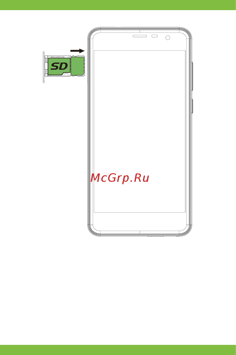 Vertex Impress Reef Инструкция по эксплуатации онлайн [3/40] 339678