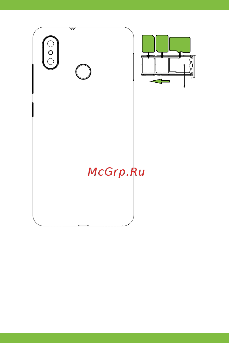 Vertex Impress Eclipse (4G) синий Инструкция по эксплуатации онлайн [3/40] 353298
