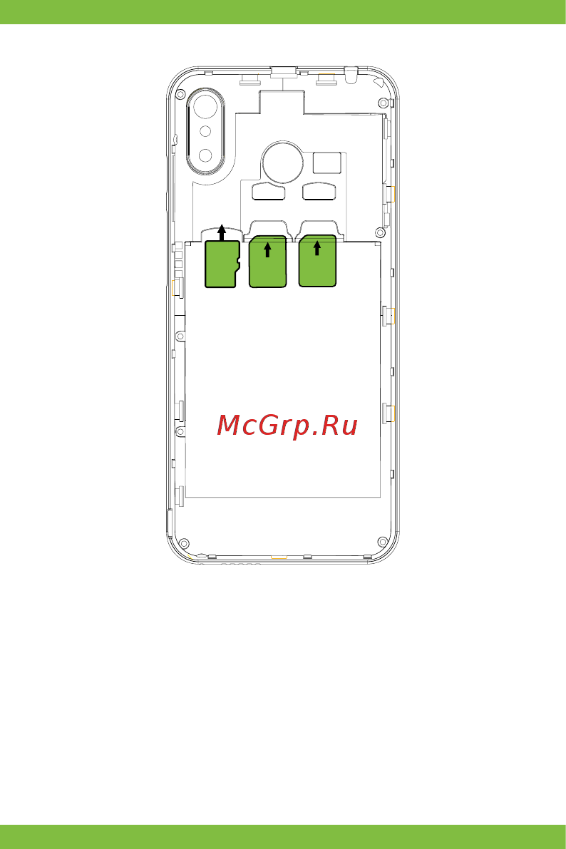 Vertex Impress Click Инструкция по эксплуатации онлайн [3/40] 339687