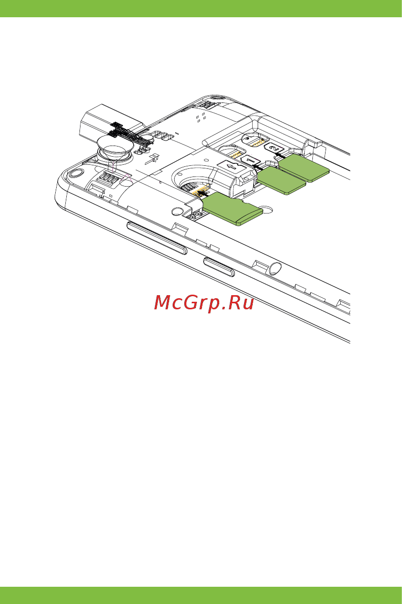Vertex Impress Energy 4G Graphite Инструкция по эксплуатации онлайн [3/40] 351563