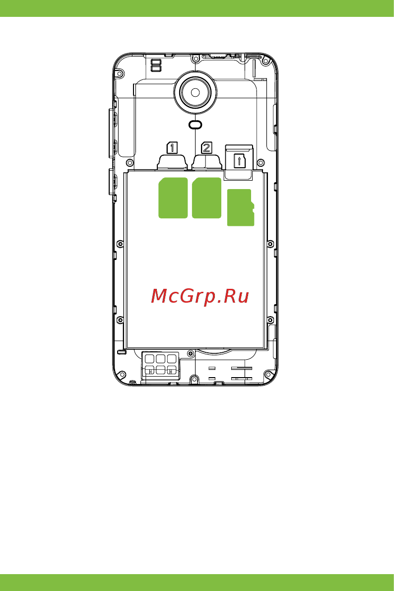 Vertex Impress Sun Инструкция по эксплуатации онлайн [3/40] 339702
