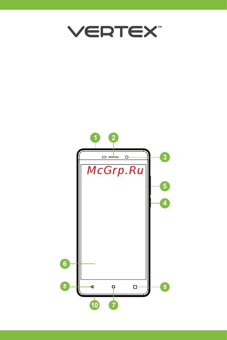 Vertex Impress Mars Инструкция по эксплуатации онлайн
