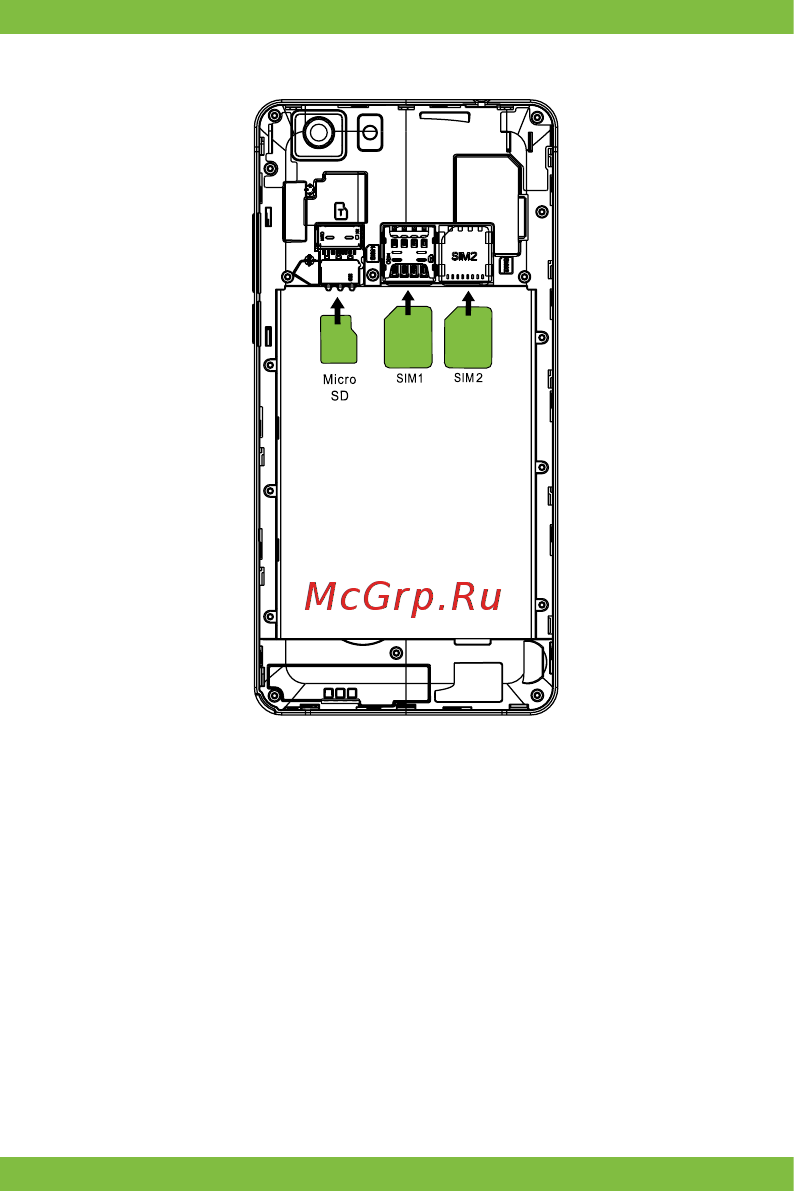 Vertex Impress Mars Инструкция по эксплуатации онлайн [3/40] 339709