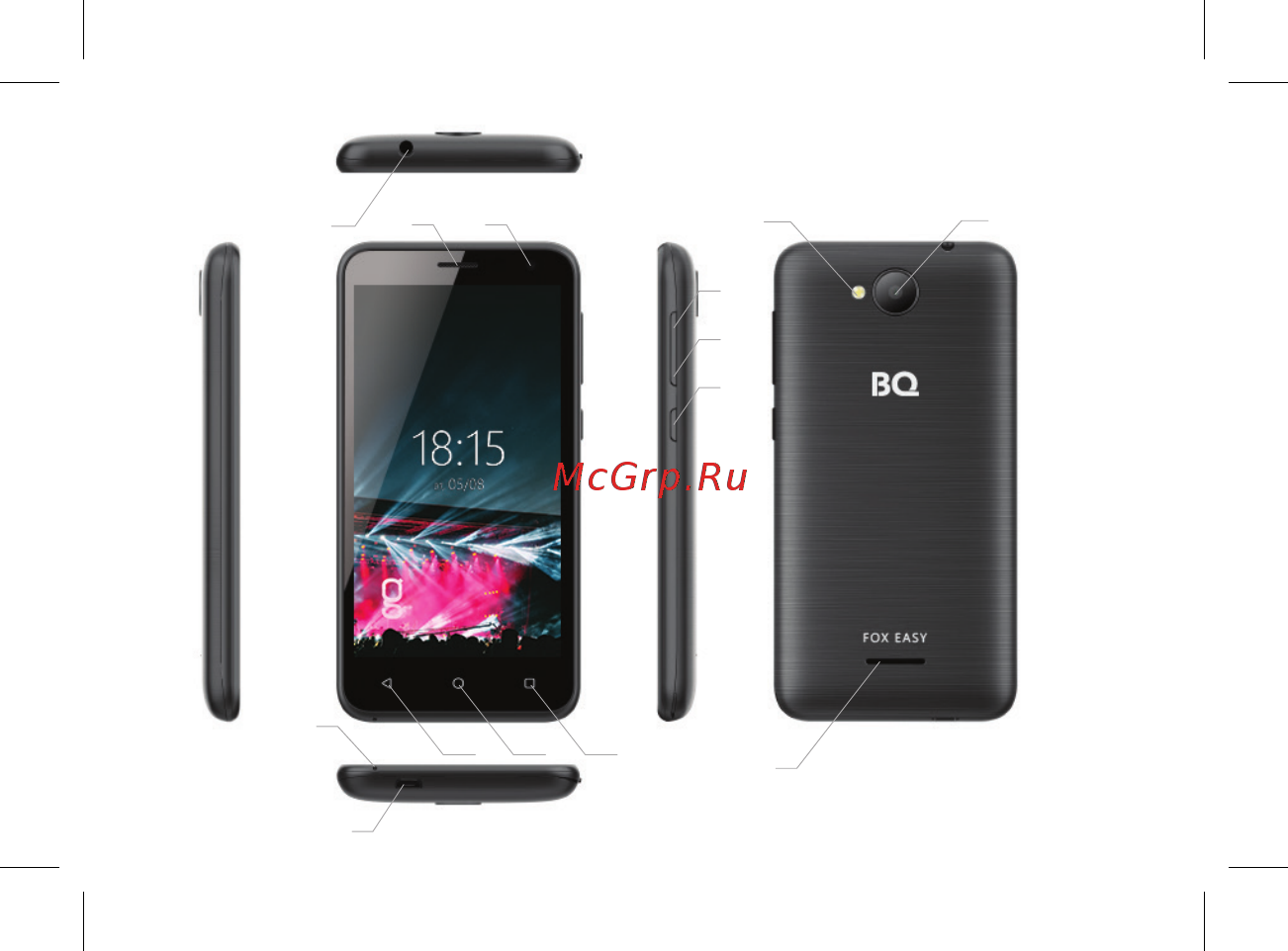 BQ BQ-4501G FOX EASY Инструкция по эксплуатации онлайн [14/60] 339804