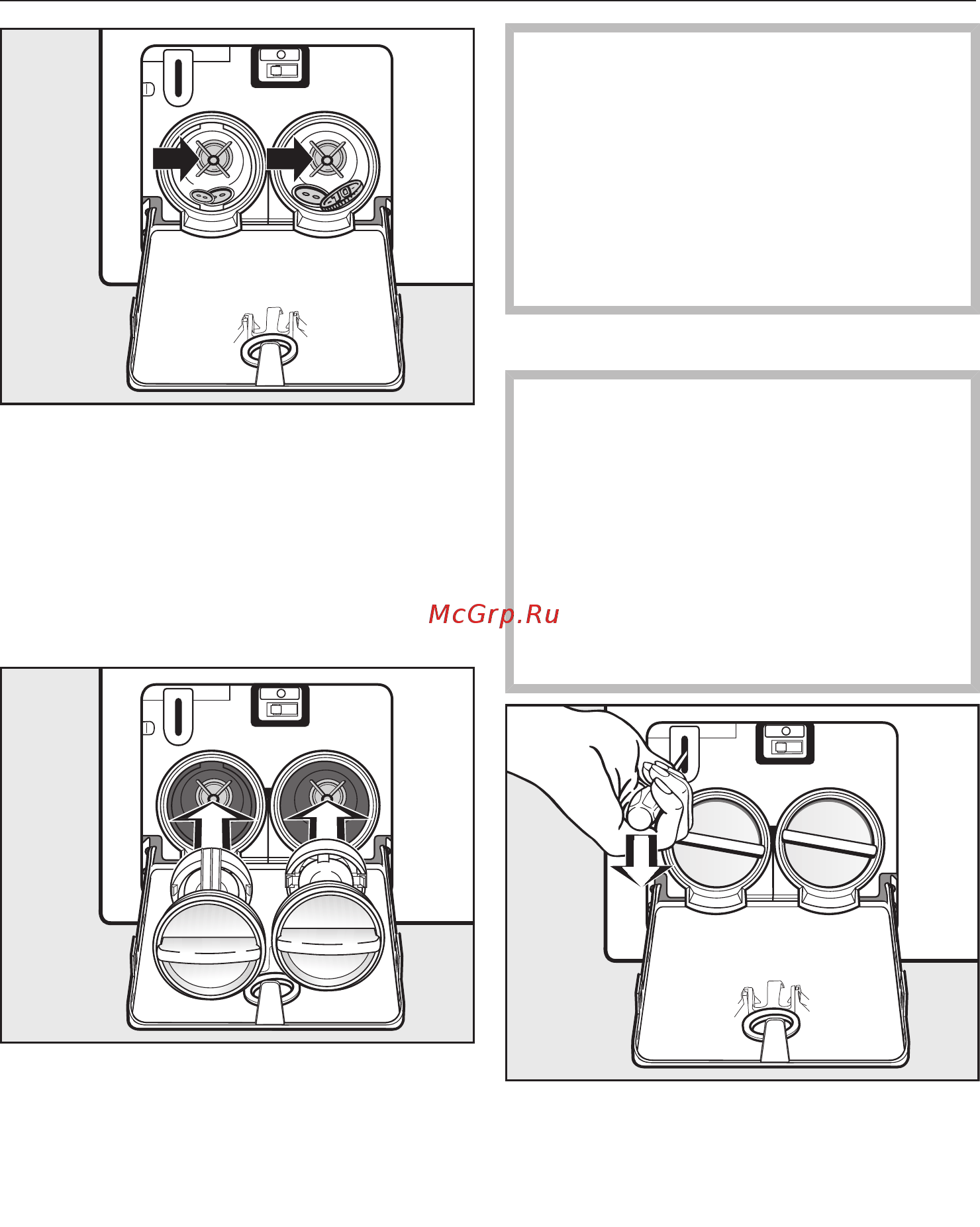 Miele WDB320 [58/88] Открывание дверцы