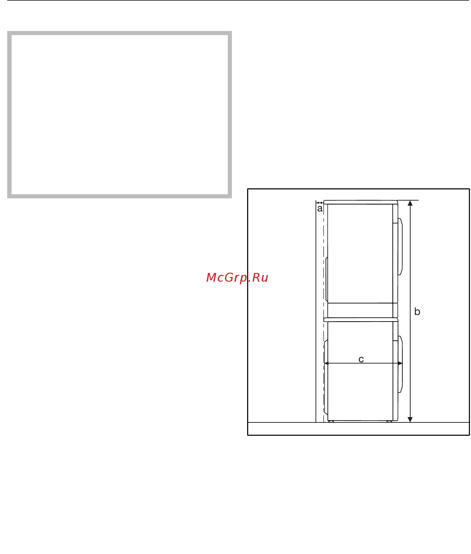 Miele WDB320 [67/88] Встраивание под столешницу