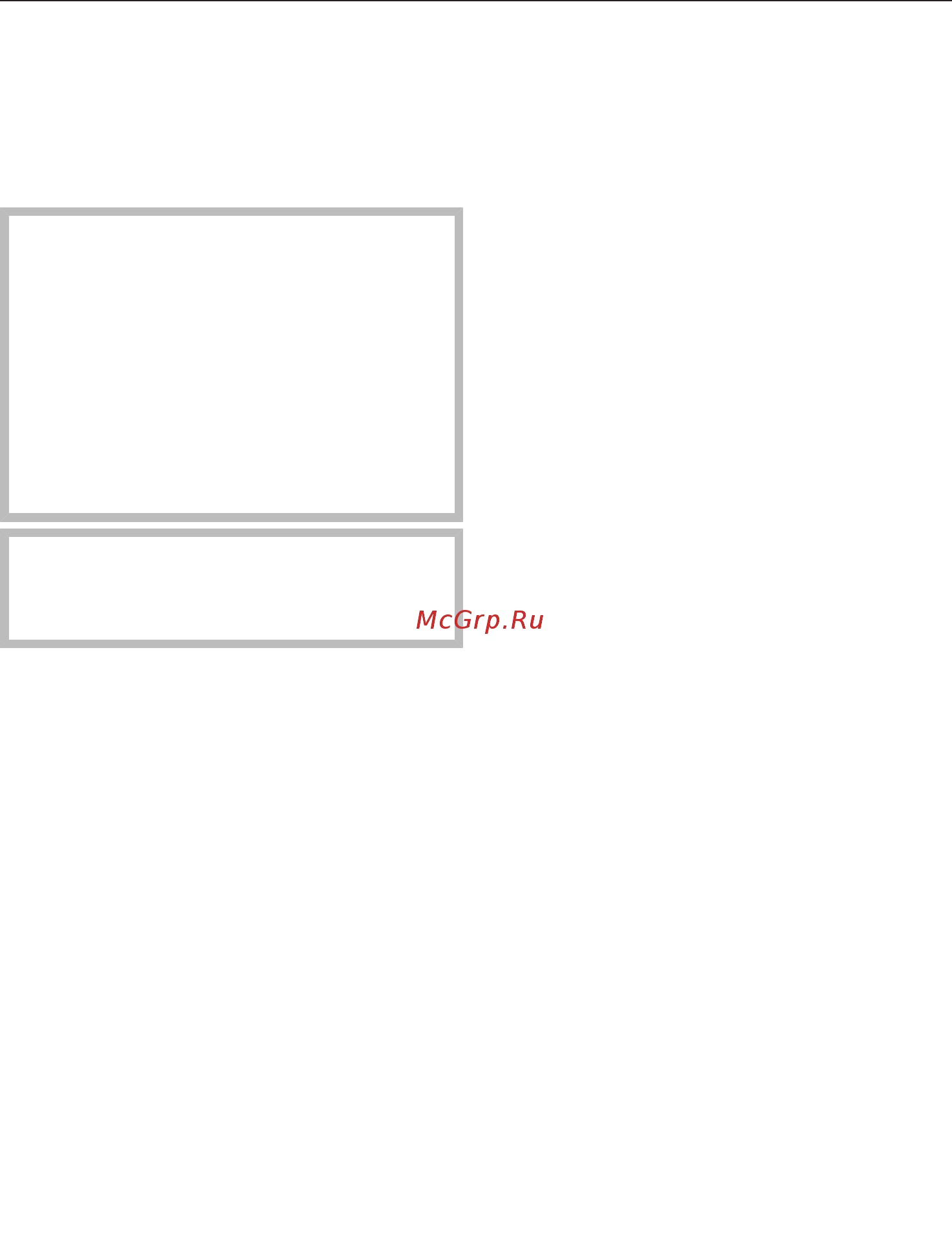 Miele WDB320 [71/88] Подключение к электросети