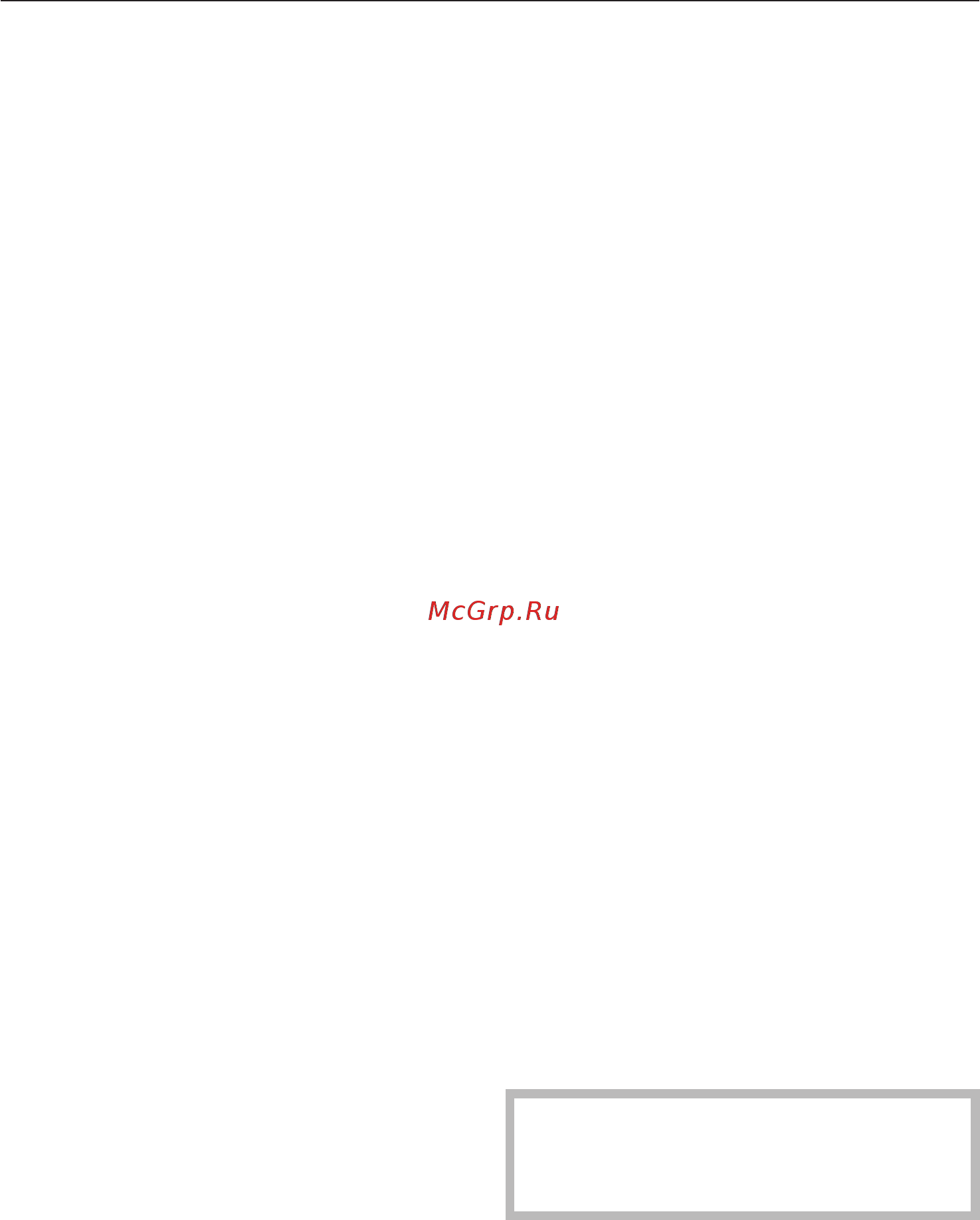 Miele H 4412 B WH [17/72] Îñíàùåíèå 17