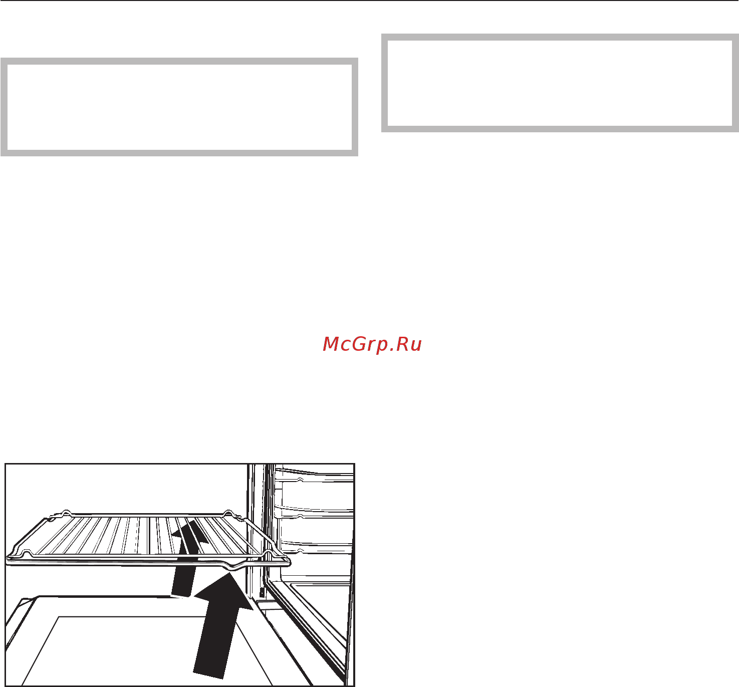 Miele H 4412 B WH [18/72] Описание прибора