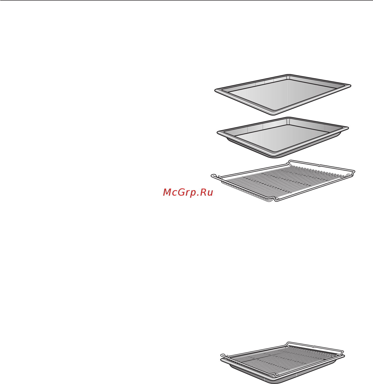 Miele H 5461 B WH [18/84] Ïðèíàäëåæíîñòè 18