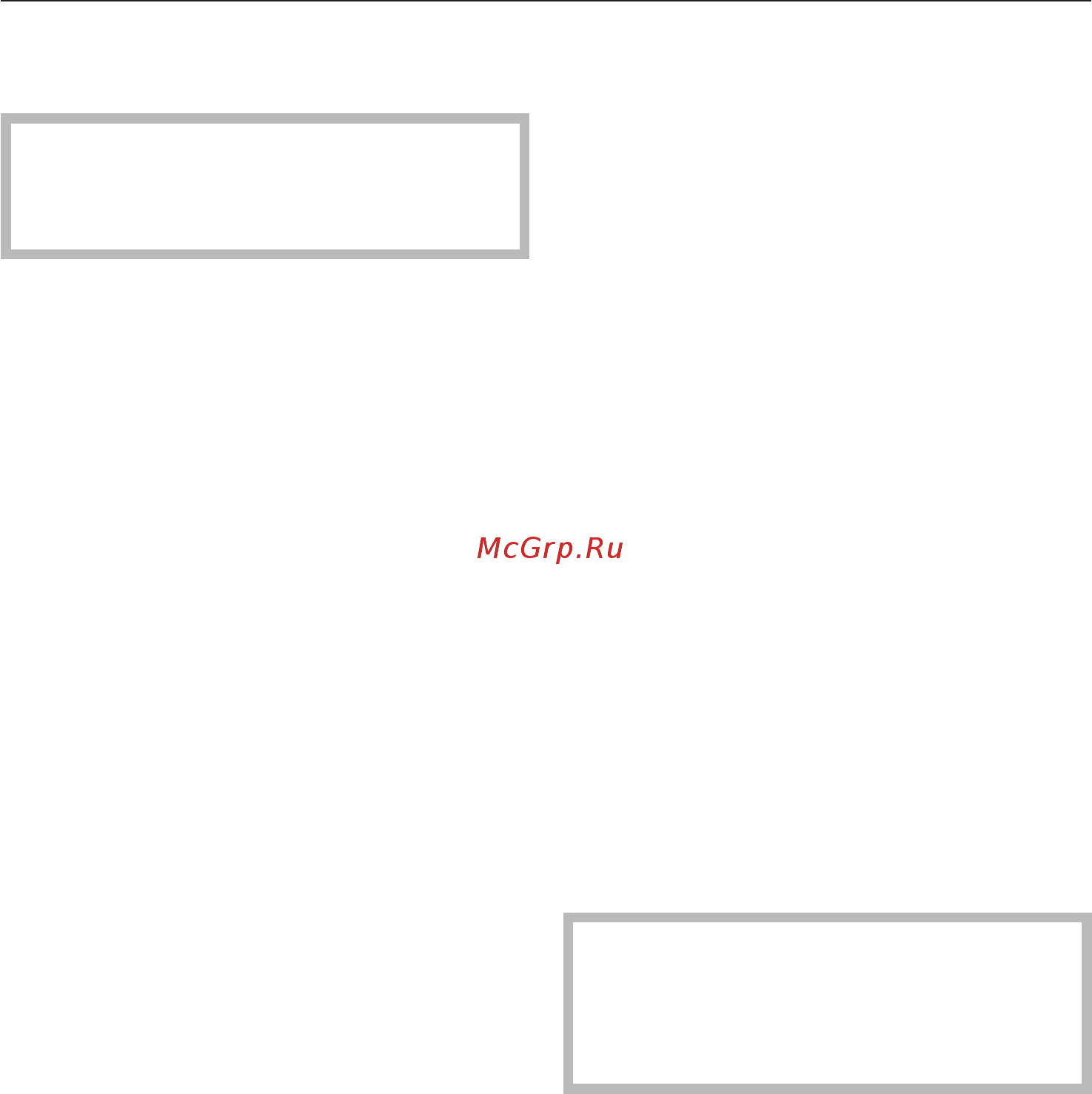 Miele H 5461 B WH [43/84] Sçûê j 43