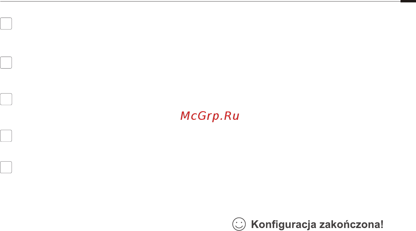 Tp-Link TL-WR845N V1 [32/54] Konfiguracja poprzez przeglądarkę internetową