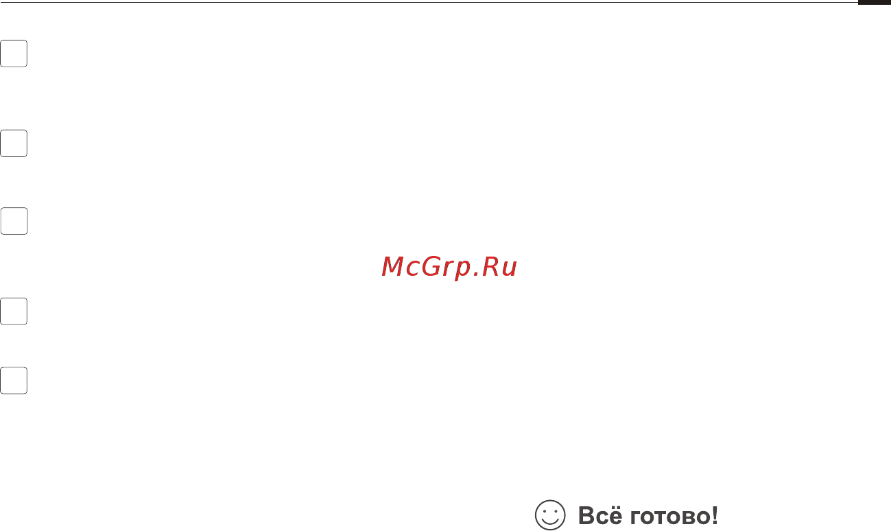 Tp-Link TL-WR845N V4 [36/54] Настройка через веб браузер