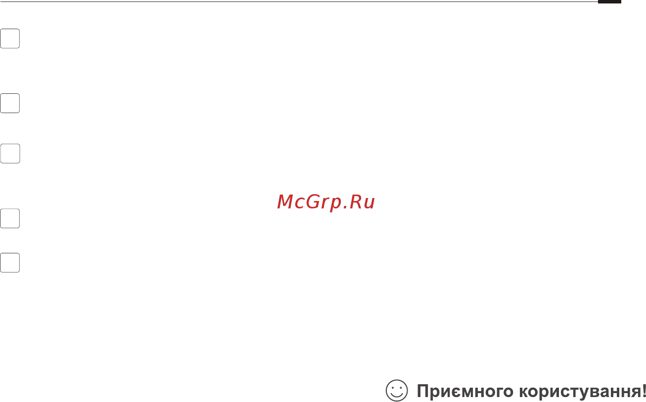 Tp-Link TL-WR845N V4 [52/54] Налаштуйте через веб браузер