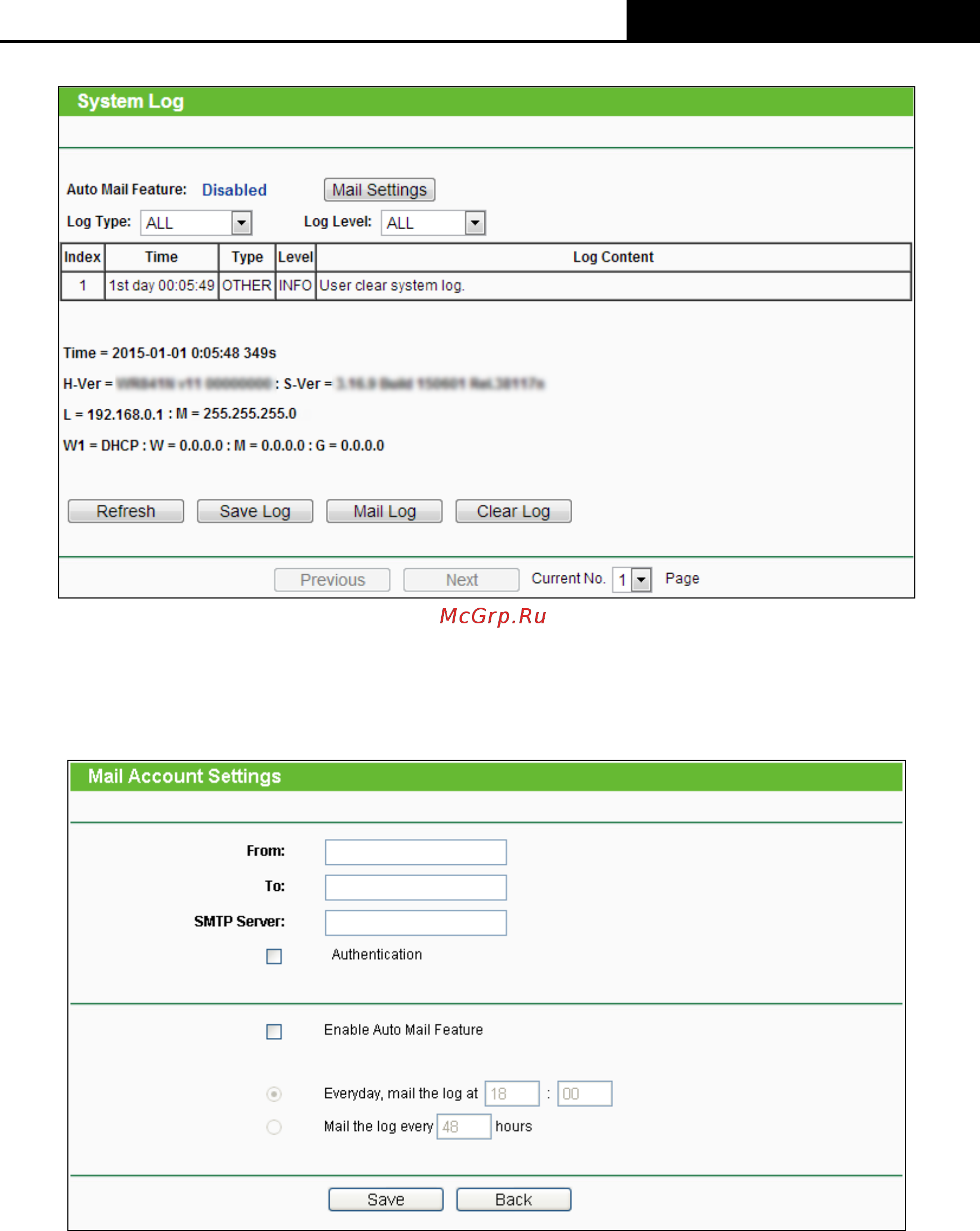 Tp-Link TL-WR845N V1 Инструкция по эксплуатации онлайн [104/119] 339821