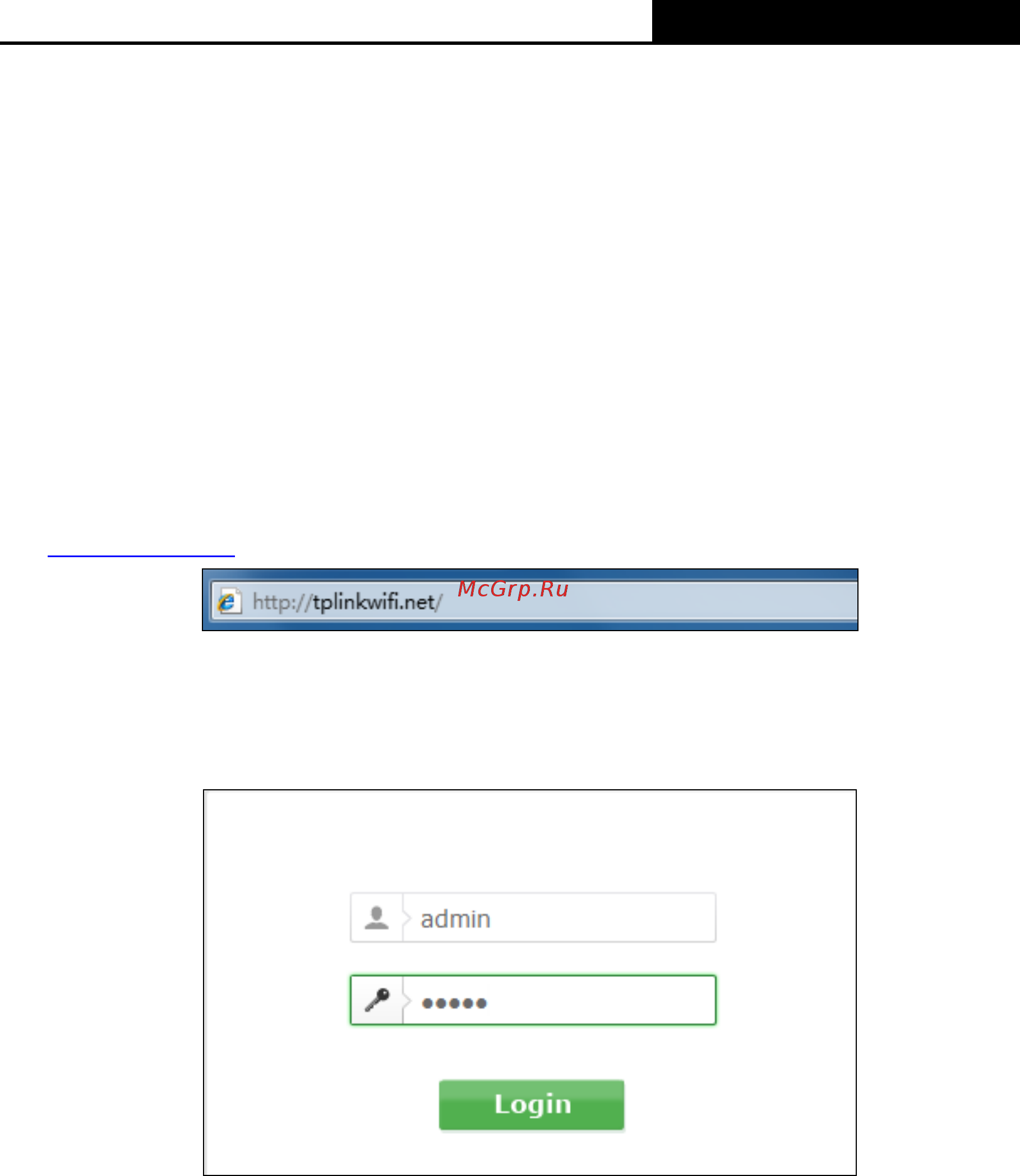 Tp-Link TL-WR845N V1 [20/119] Quick installation guide