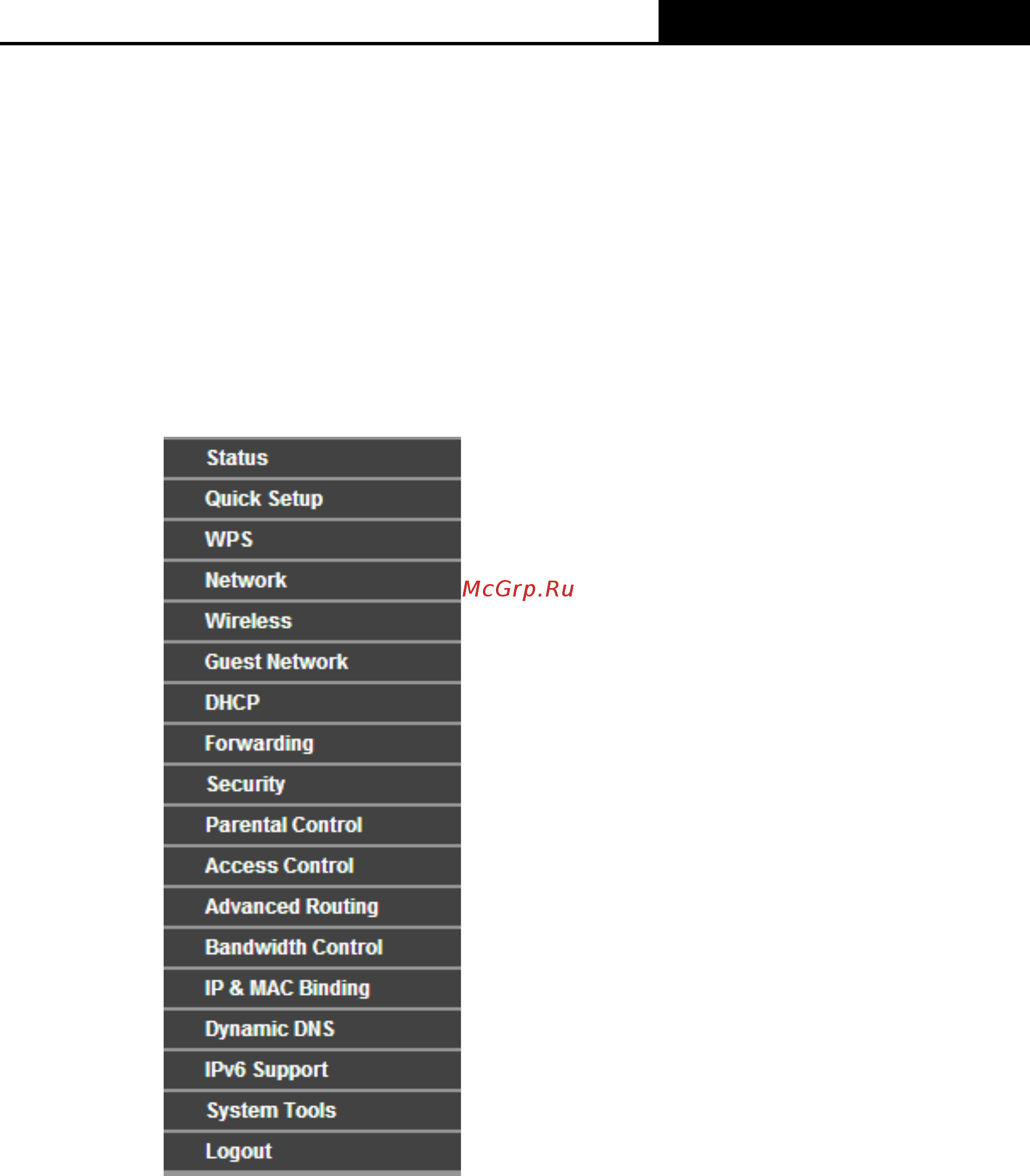 Tp-Link TL-WR845N V1 [28/119] Chapter 4 configuring the router