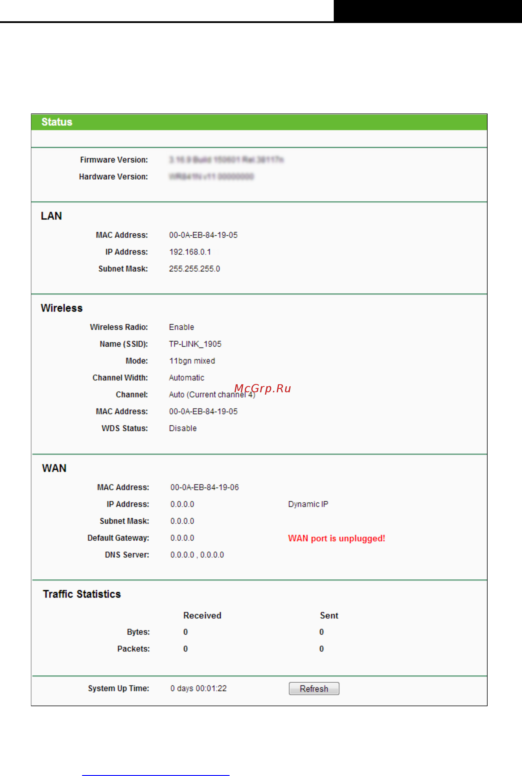 Tp-Link TL-WR845N V1 [29/119] Status