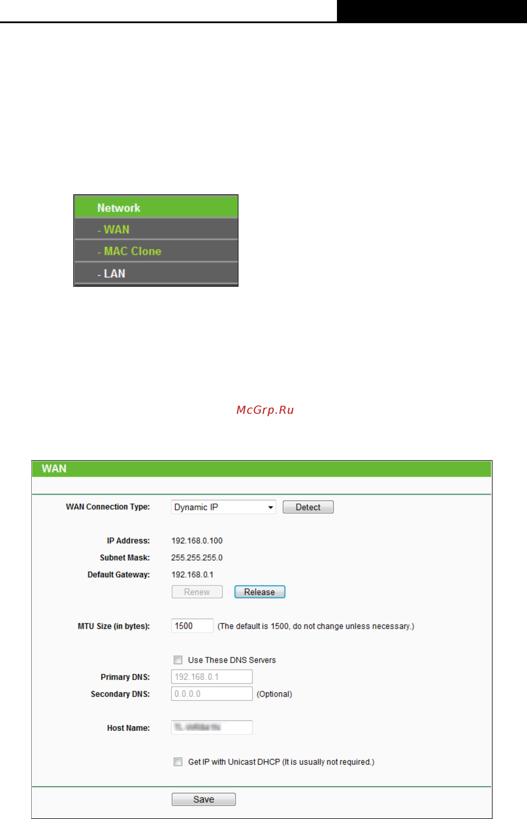 Tp-Link TL-WR845N V1 [32/119] Network