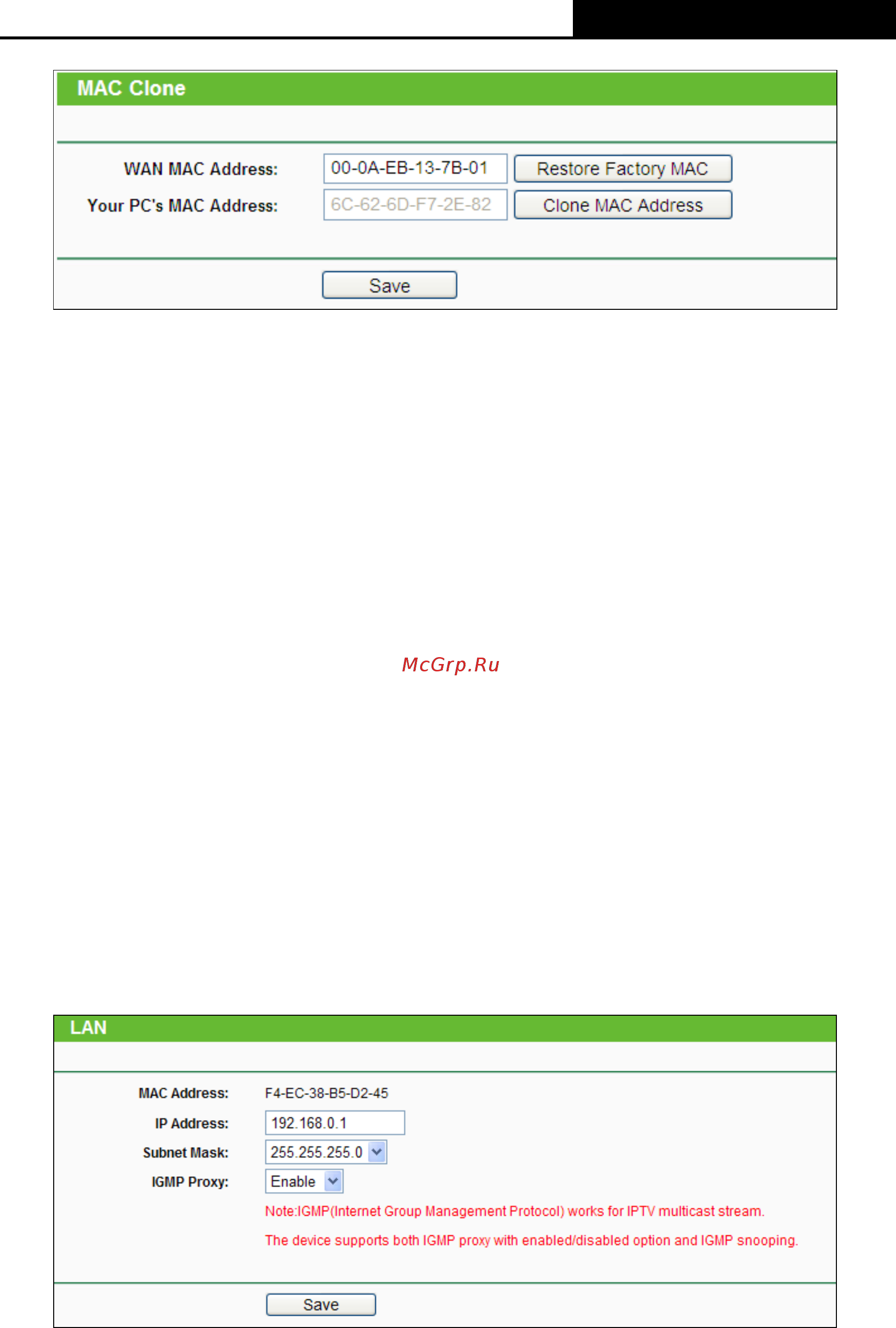 Tp-Link TL-WR845N V1 Инструкция по эксплуатации онлайн [42/119] 339821
