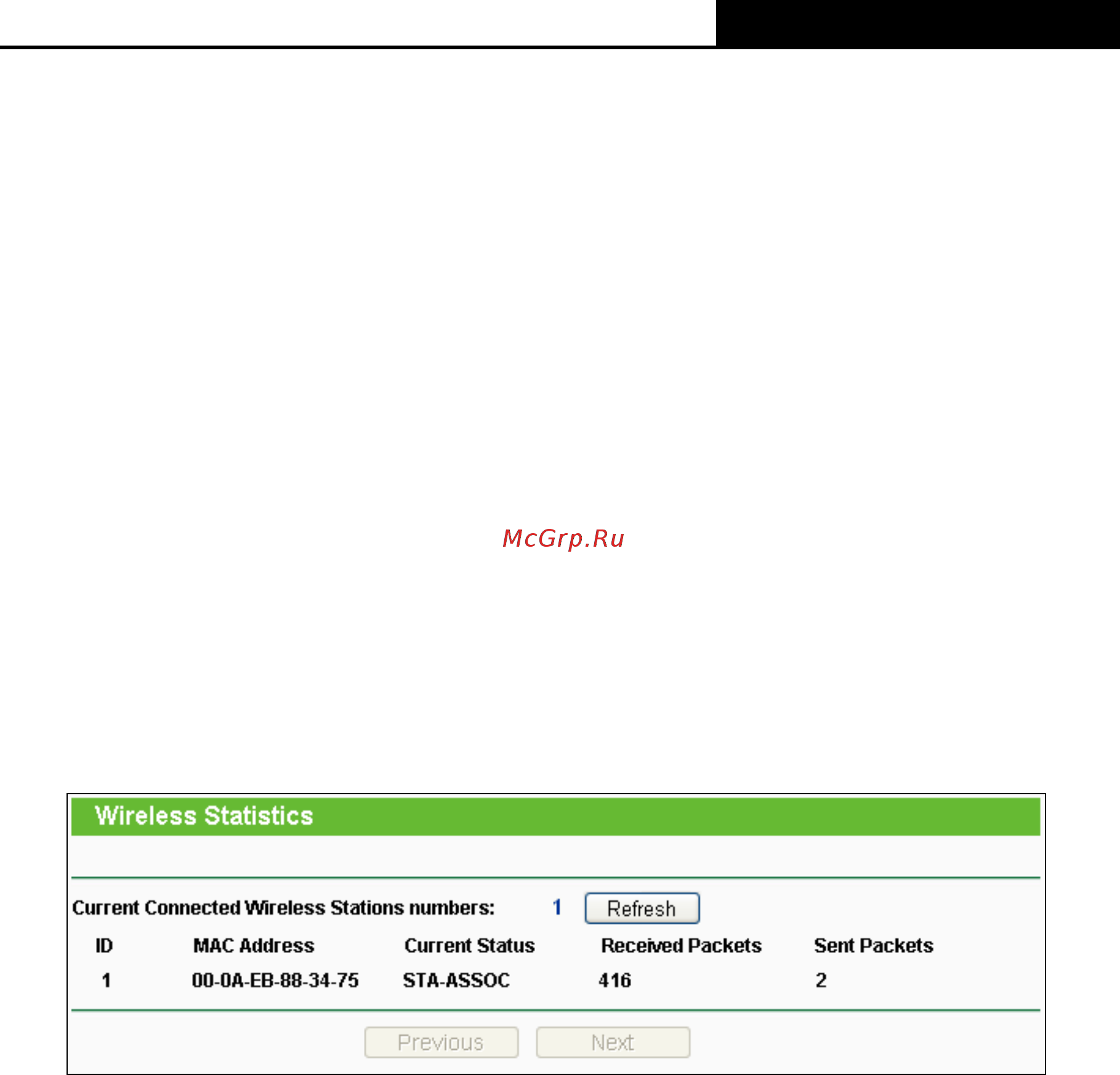 Tp-Link TL-WR845N V1 [52/119] Wireless statistics