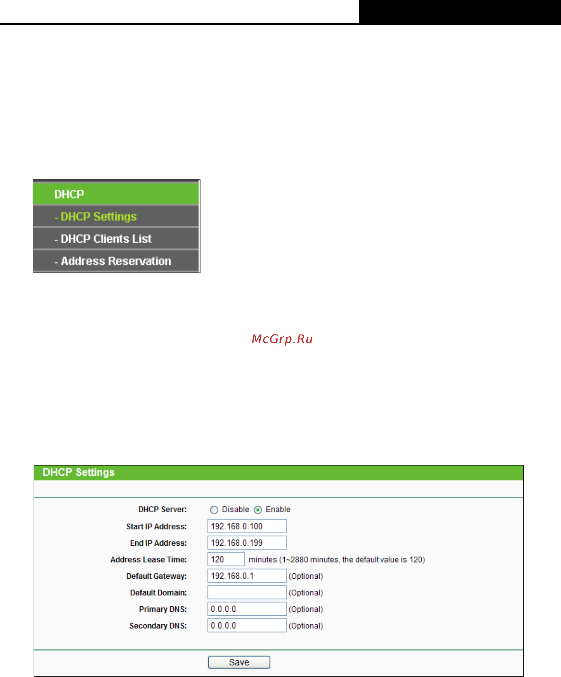 Tp-Link TL-WR845N V1 [54/119] Dhcp settings