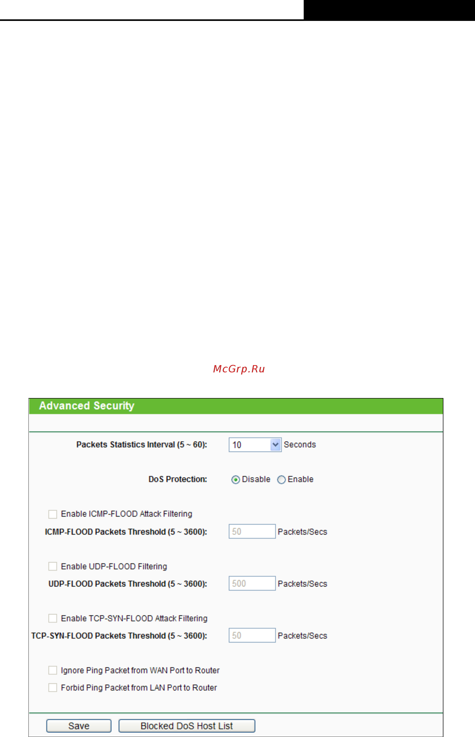 Tp-Link TL-WR845N V1 [64/119] Advanced security