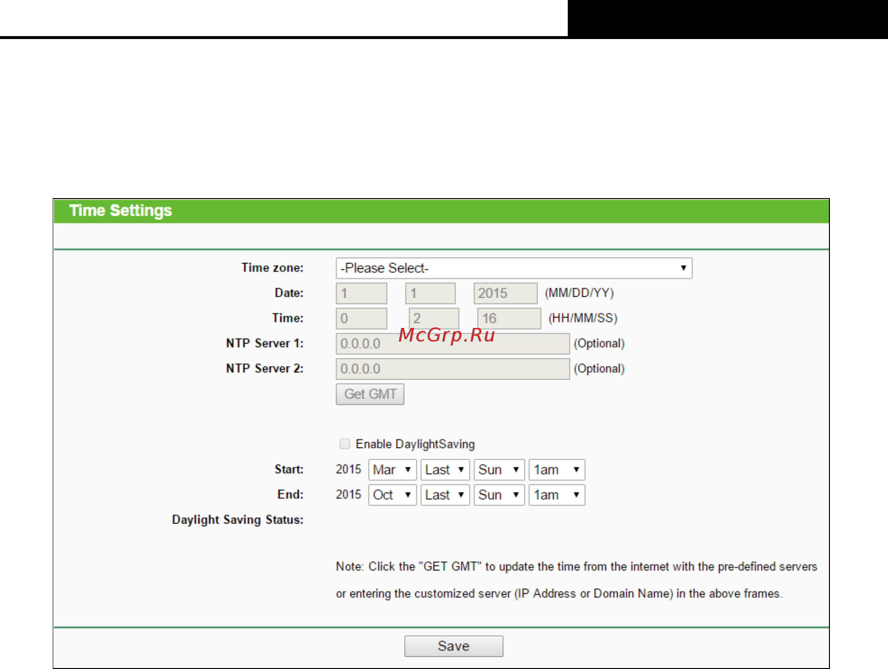 Tp-Link TL-WR845N V1 [97/119] Time settings