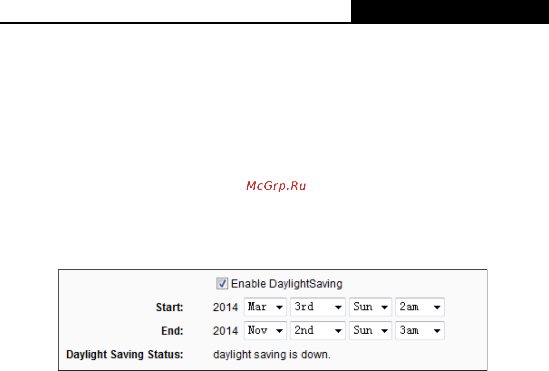 Tp-Link TL-WR845N V1 [98/119] Diagnostic