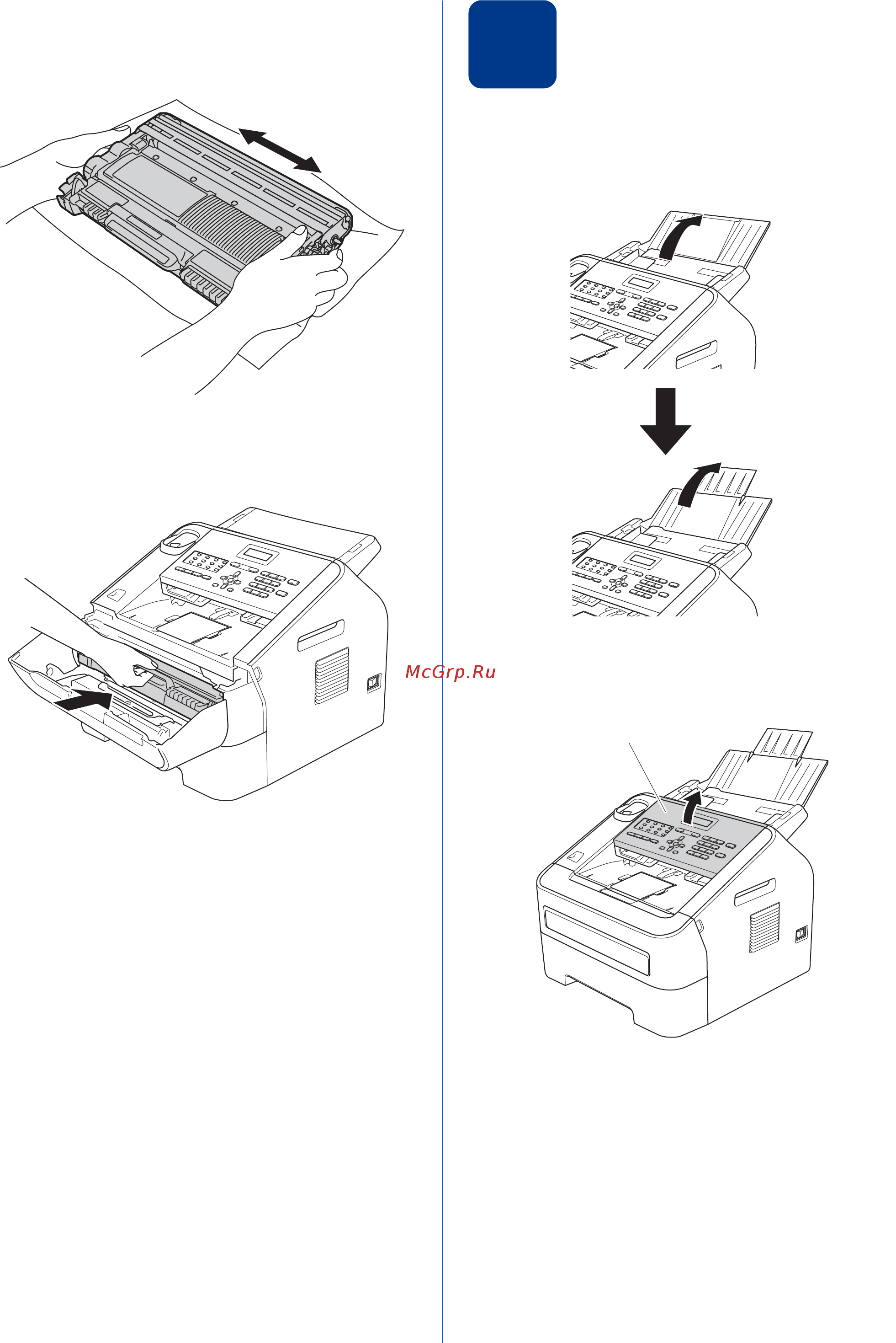 Brother FAX-2940R [4/13] Attach the adf document output support