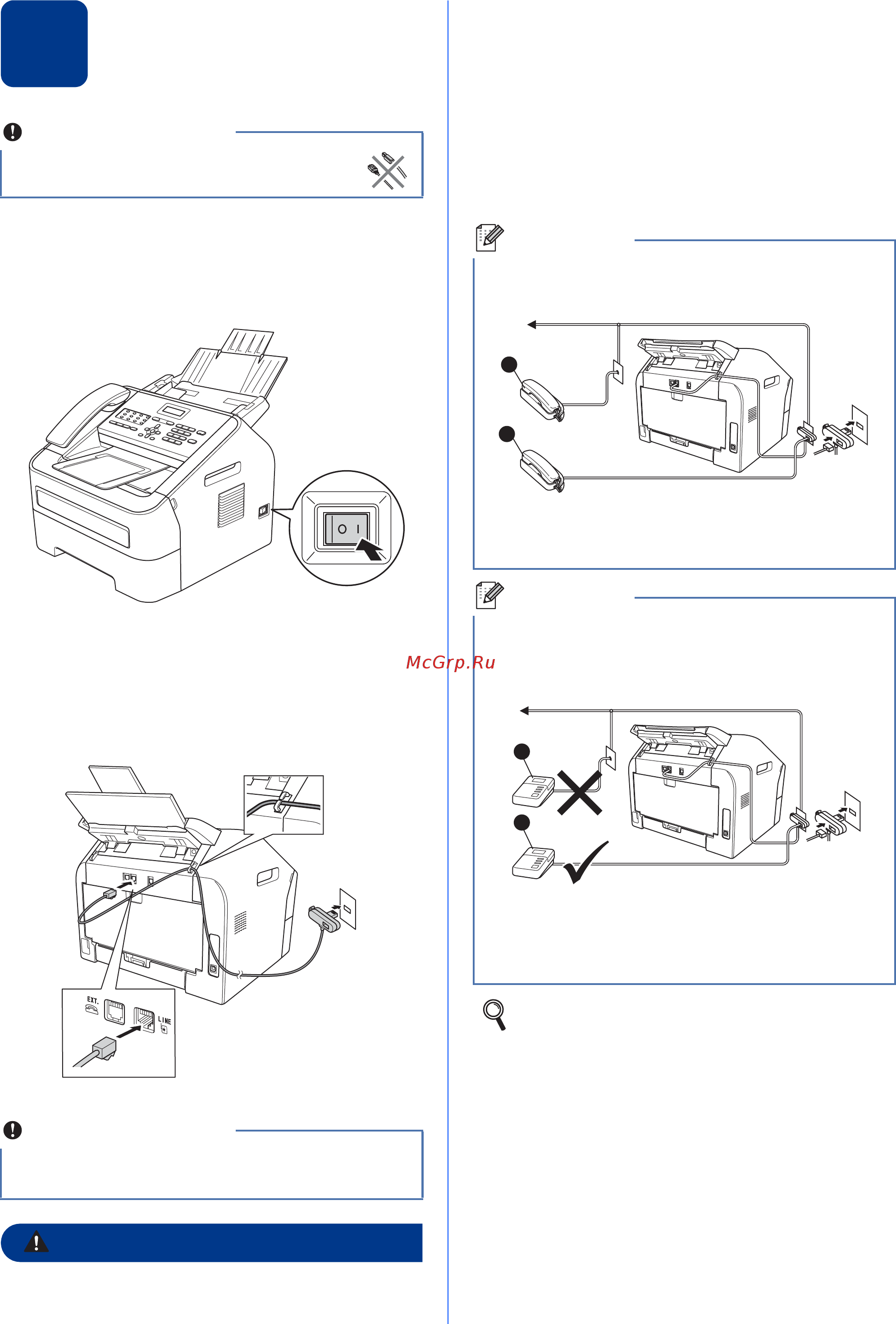 Brother FAX-2940R [7/13] Warning