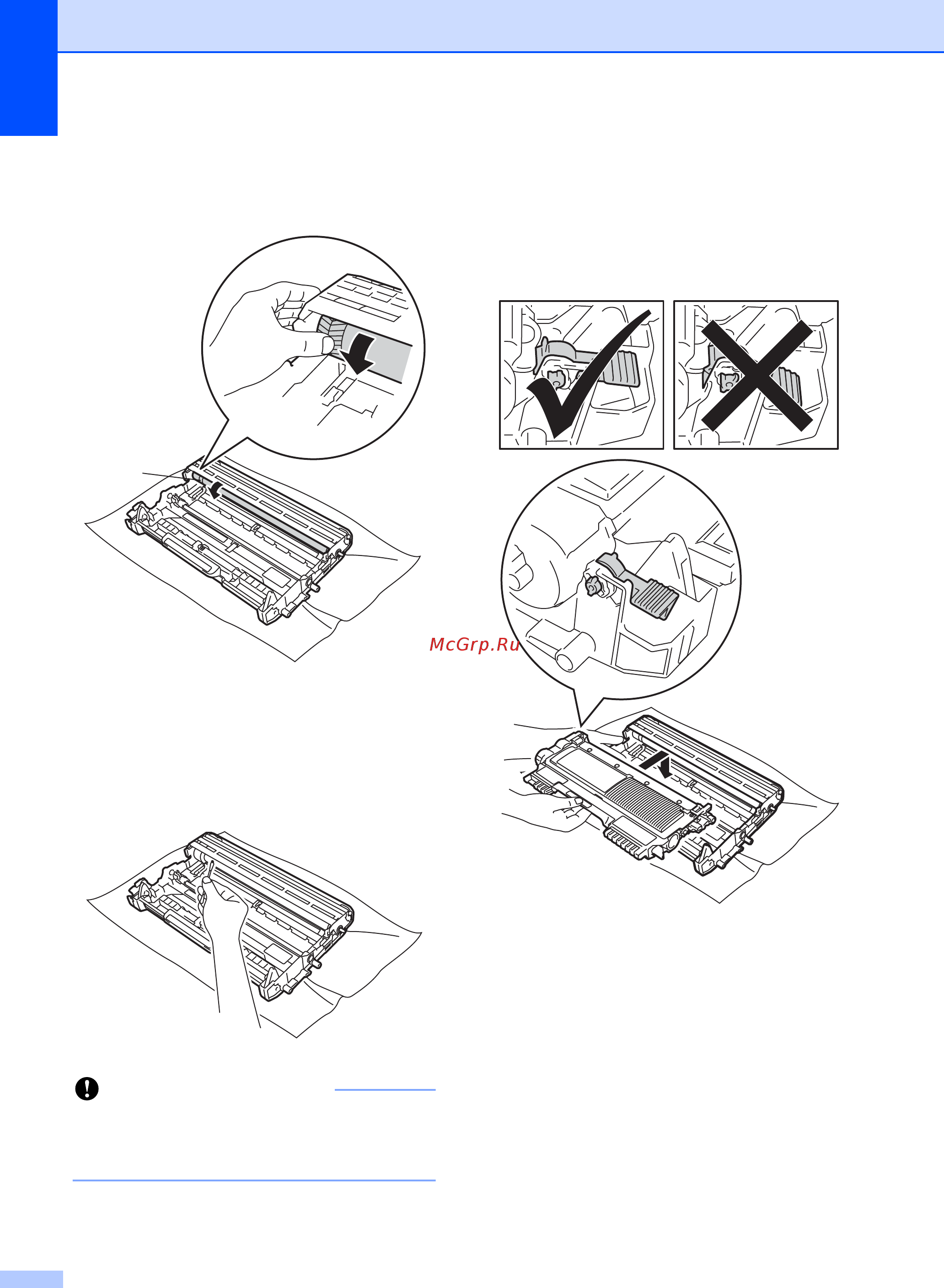 Brother FAX-2940R [68/127] Важная информация