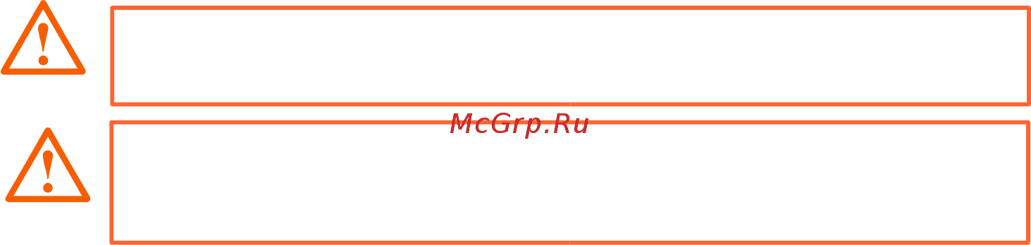 Belamos 3SP 90/1.8 [4/8] Монтаж и обслуживание оборудования должны осуществляться только квалифицированными специалистами