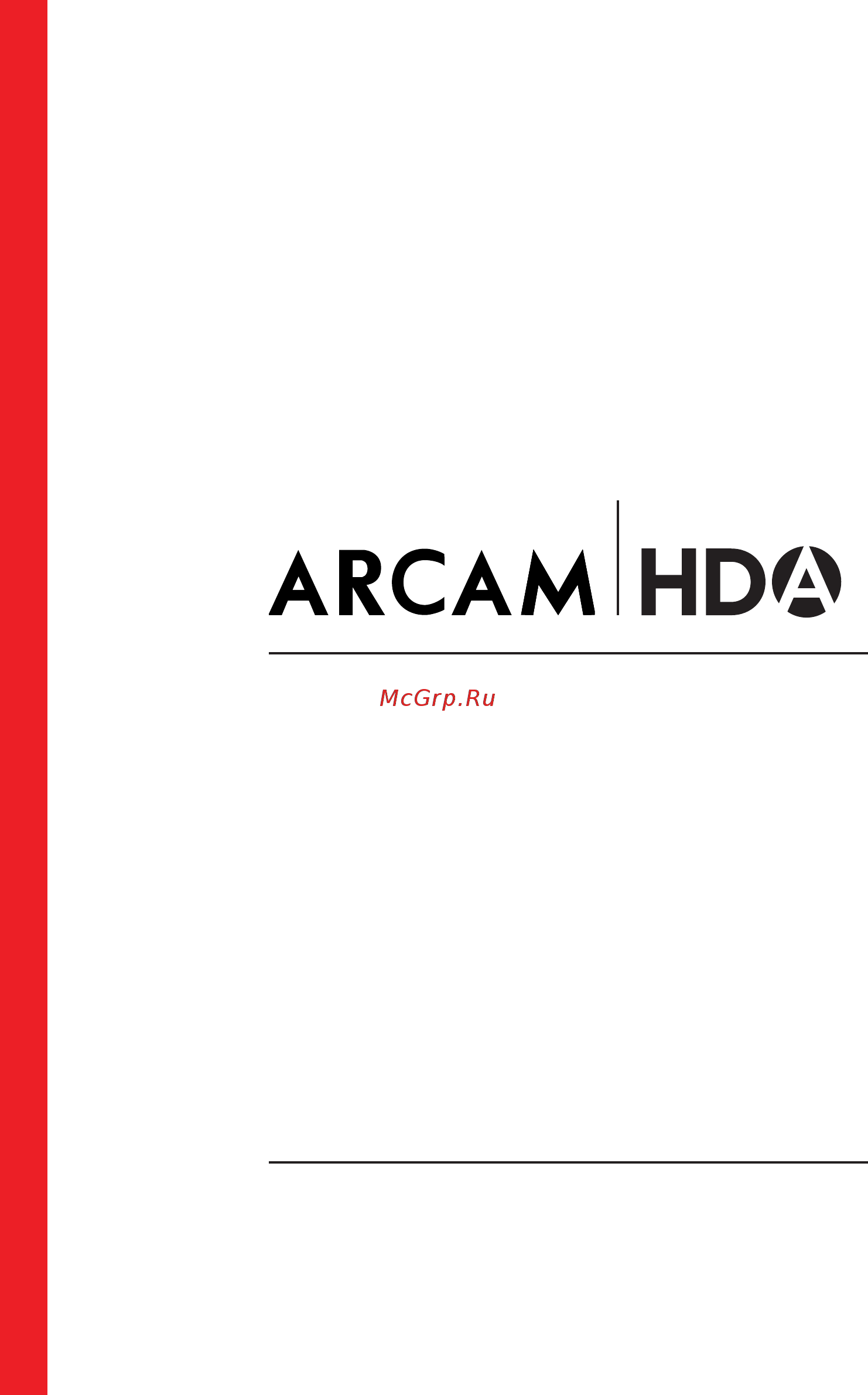 Arcam HDA SA20 Инструкция по эксплуатации онлайн