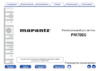 Marantz PM7005 Инструкция по эксплуатации