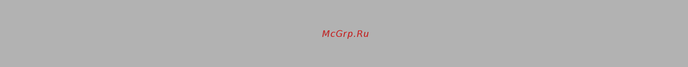 Onkyo TX-8270 [18/64] 4 audio return channel канал возврата аудиосигнала