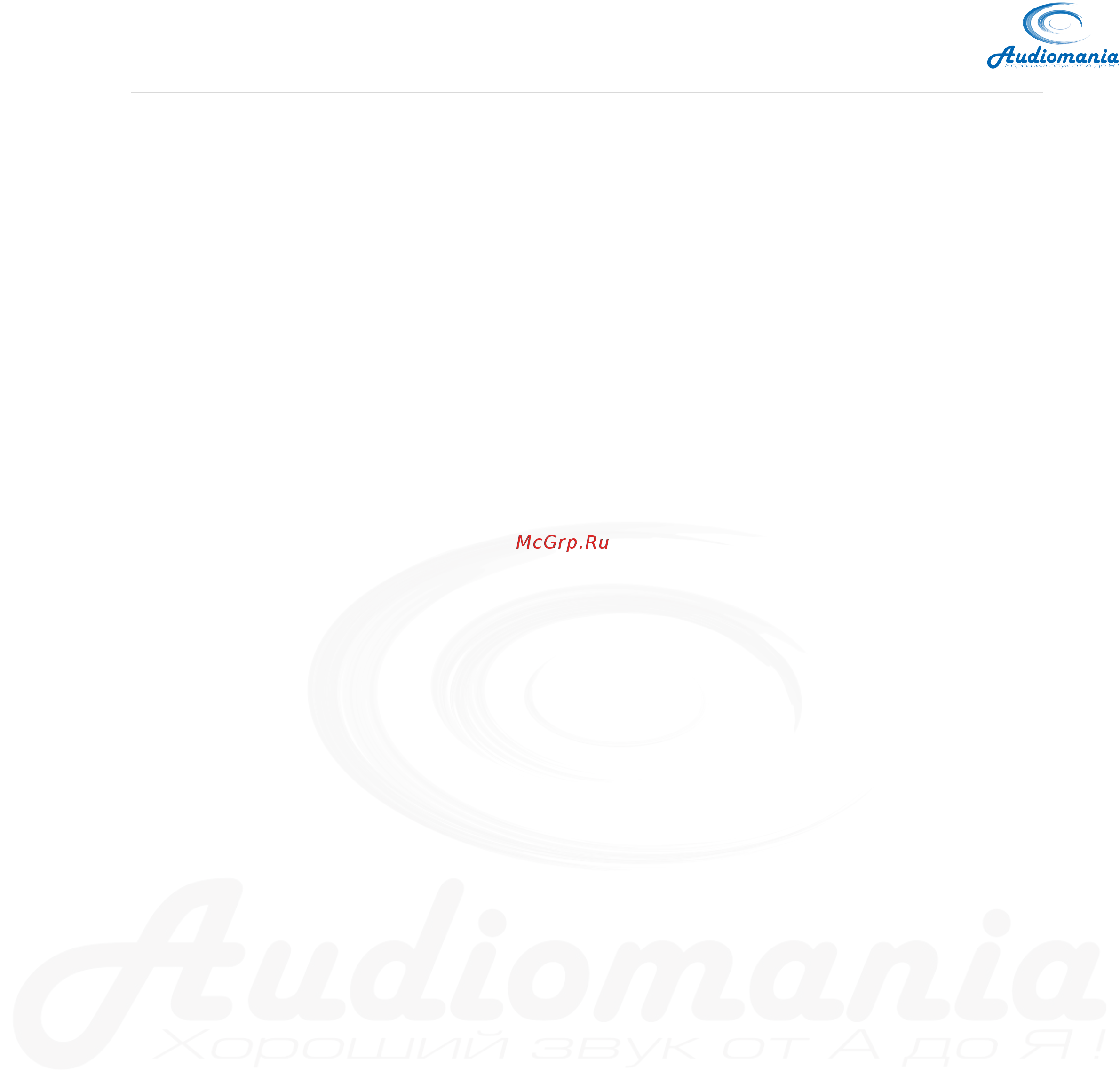 Lehmann Audio Rhinelander Инструкция по эксплуатации онлайн [3/9] 339892