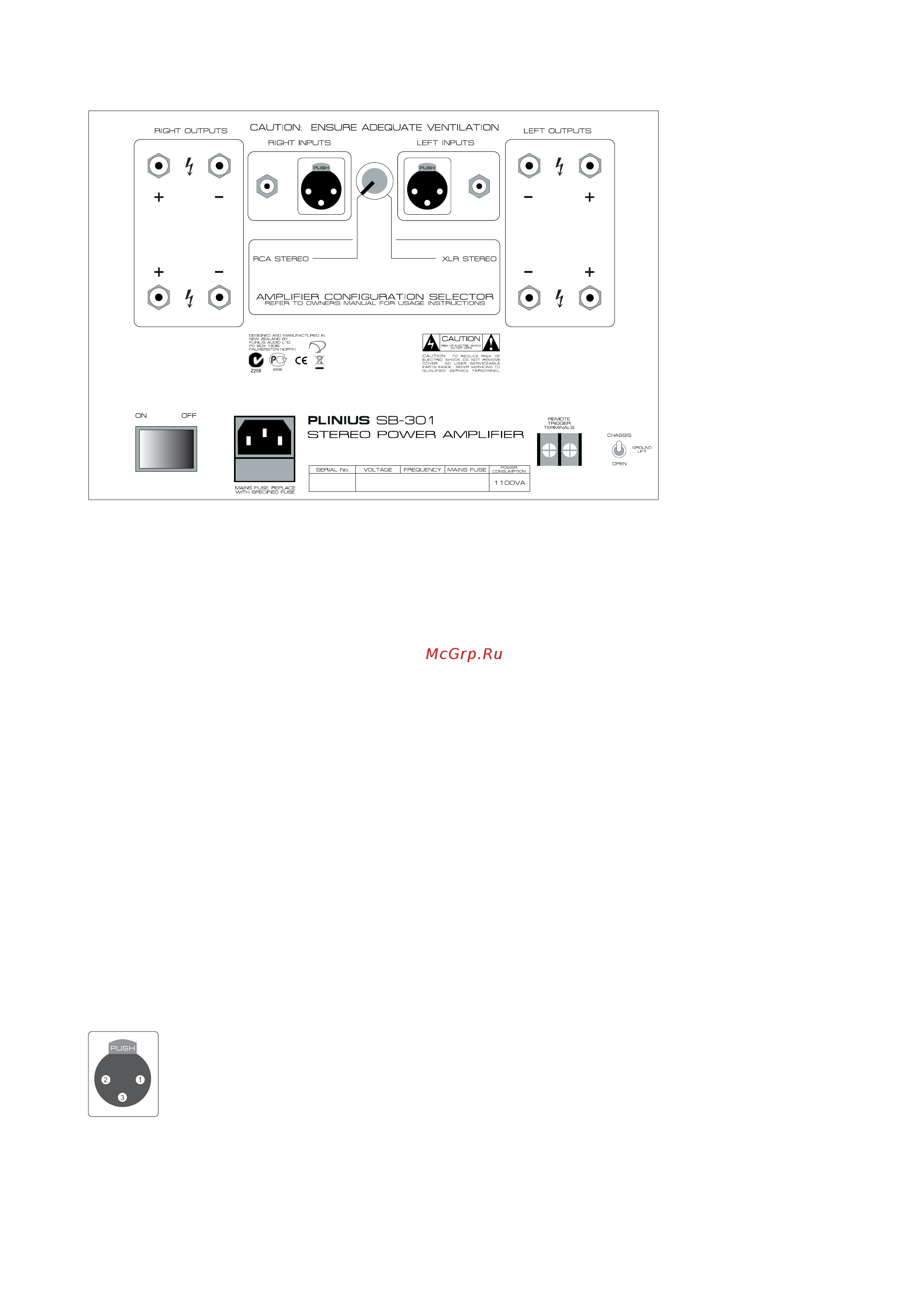 Plinius SB 301 [9/20] Plinius_sb 301_manual_rus 09