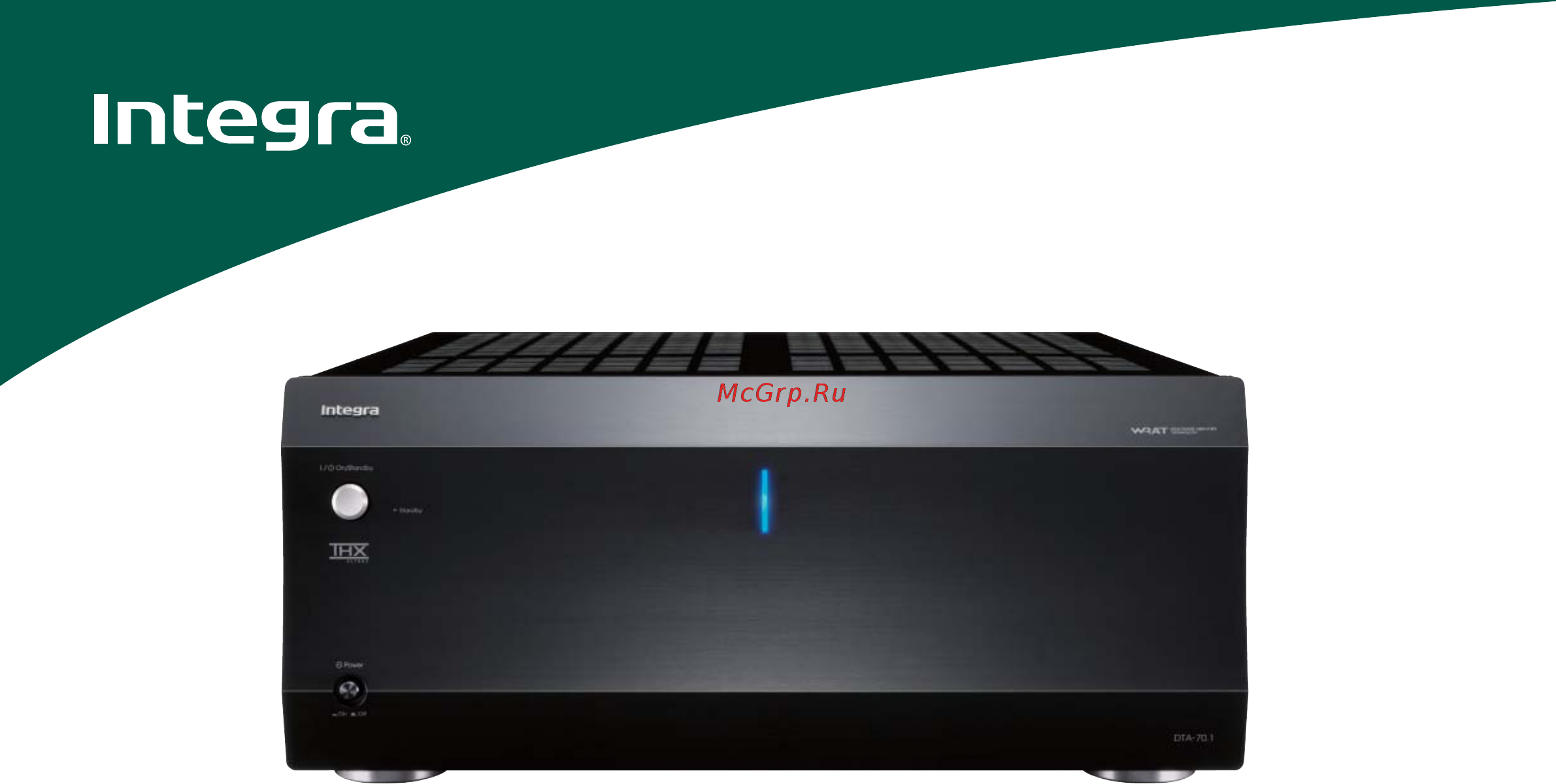 Integra DTA-70.1 Инструкция по эксплуатации онлайн