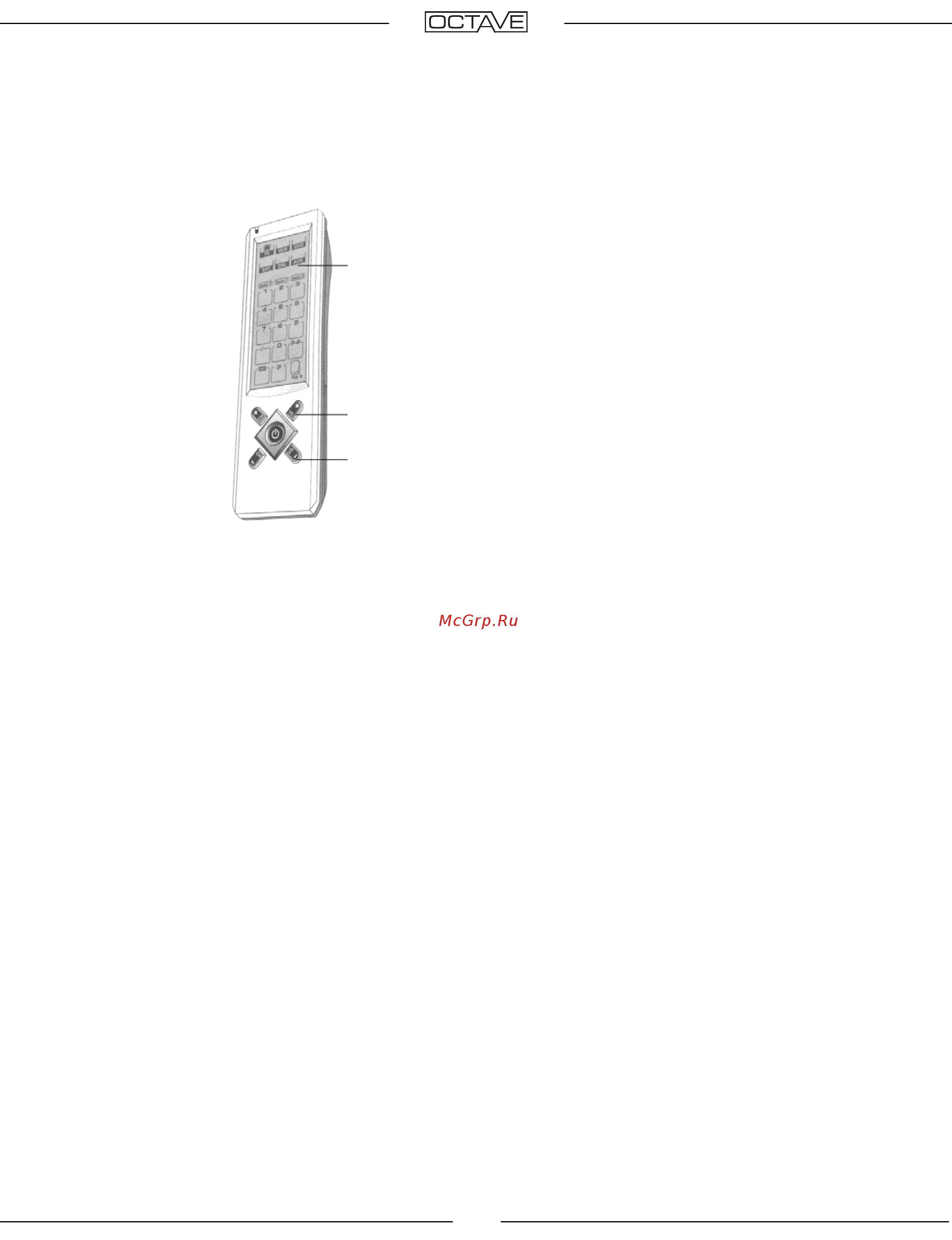 Octave V 70 SE [22/33] The programmable remote control