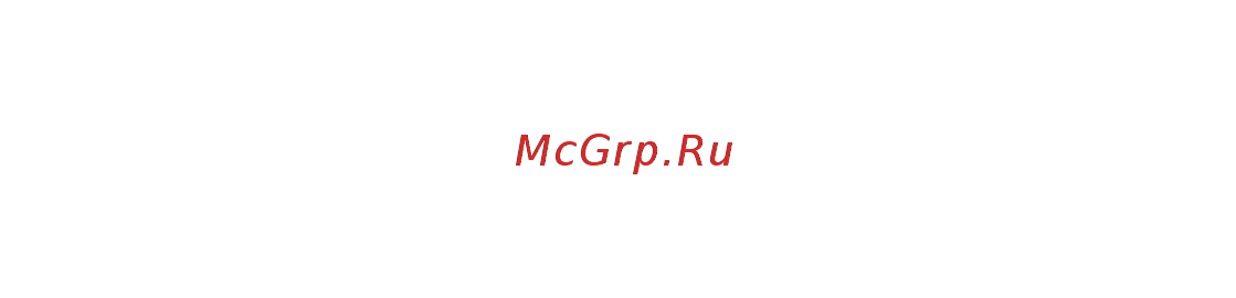 T+A CD 1260 R Инструкция по эксплуатации онлайн