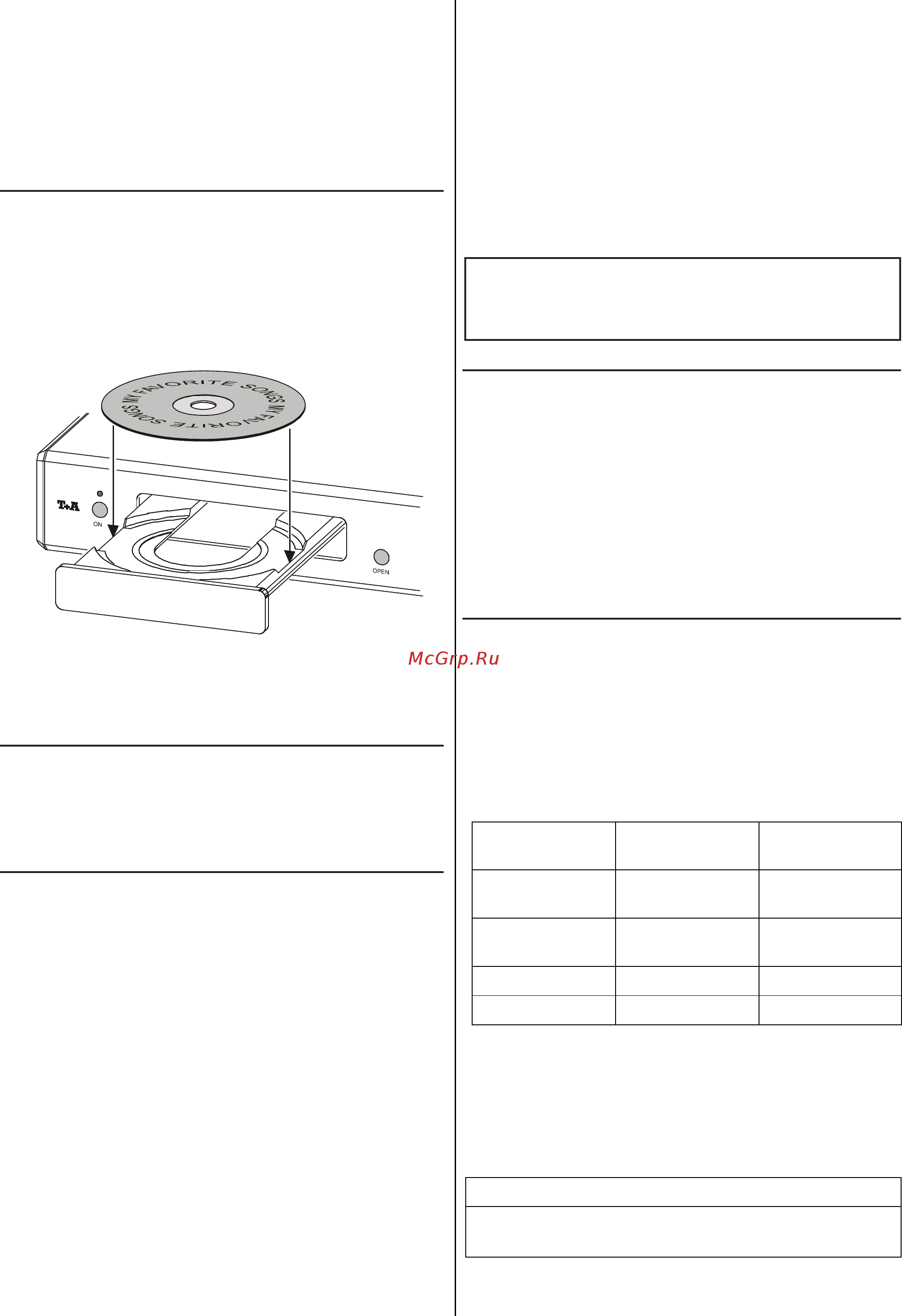 T+A CD 1260 R [12/28] Во время поиска звук отключается