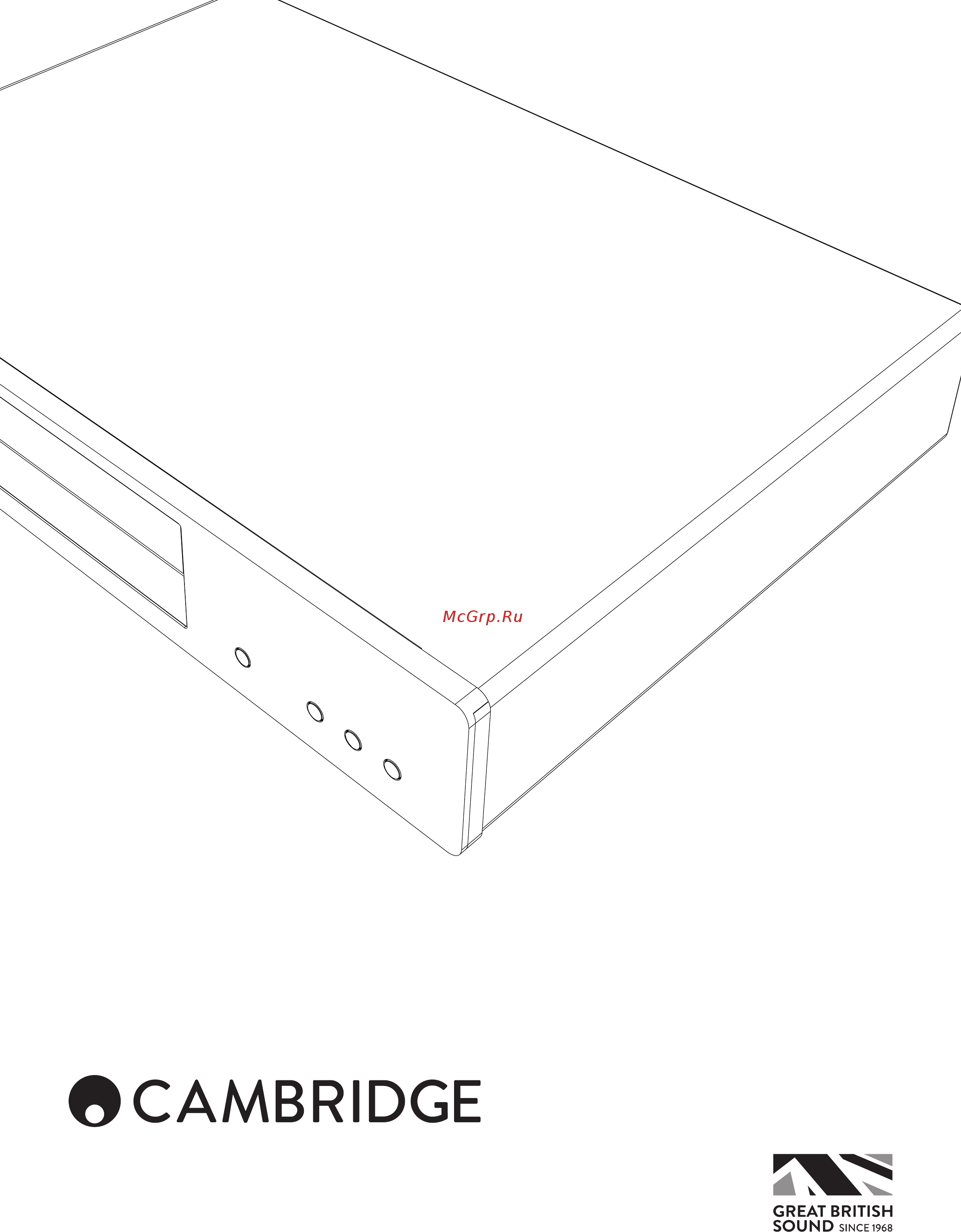 Cambridge Audio CXC Инструкция по эксплуатации онлайн
