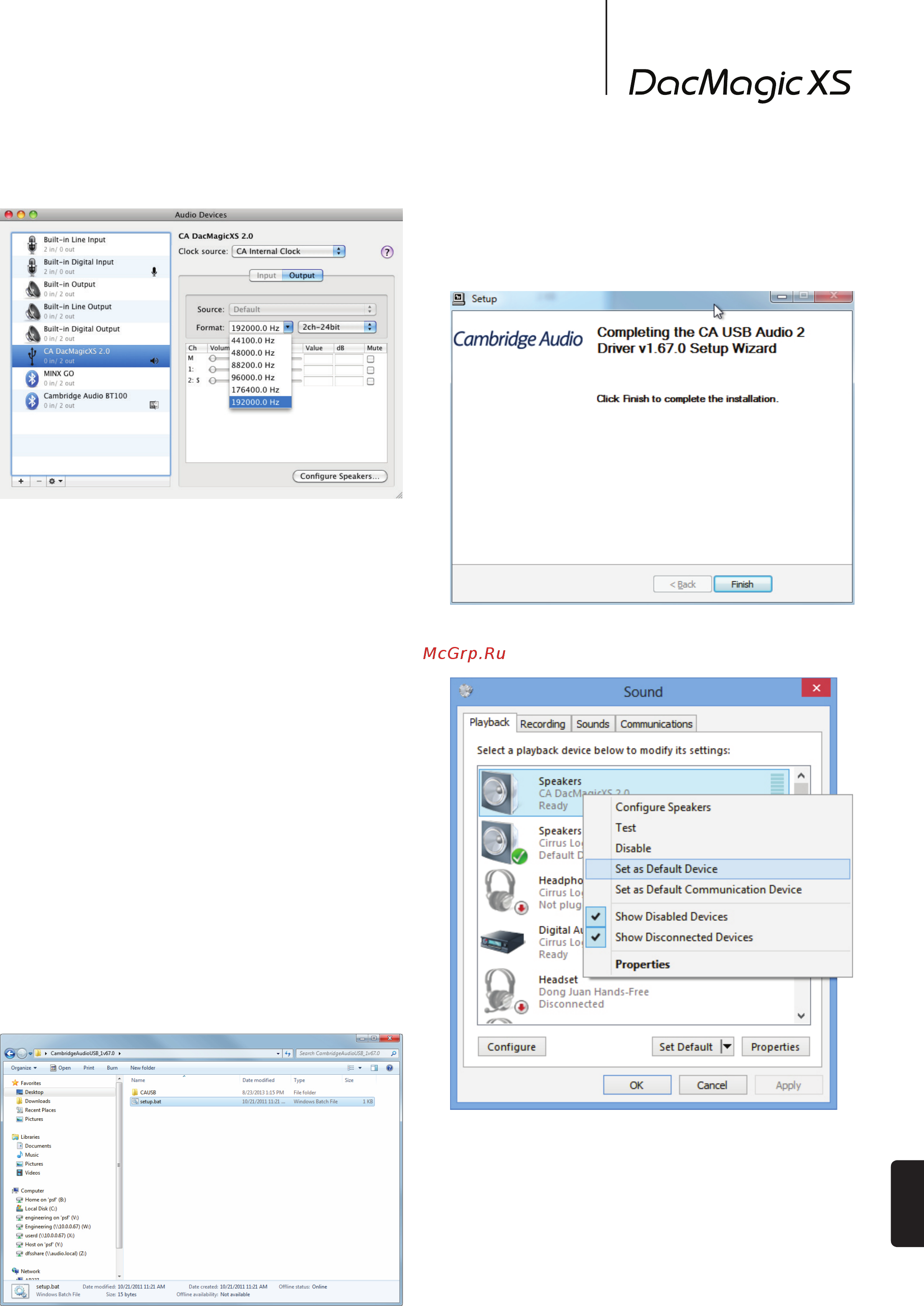Cambridge Audio DacMagic XS V2 [5/7] Для компьютеров с windows