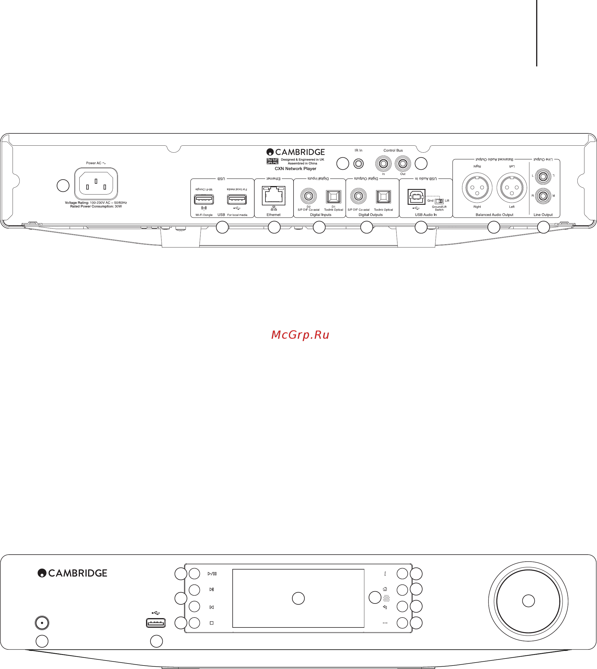 Cambridge Audio CXN v2 [3/8] Вход usb аудио
