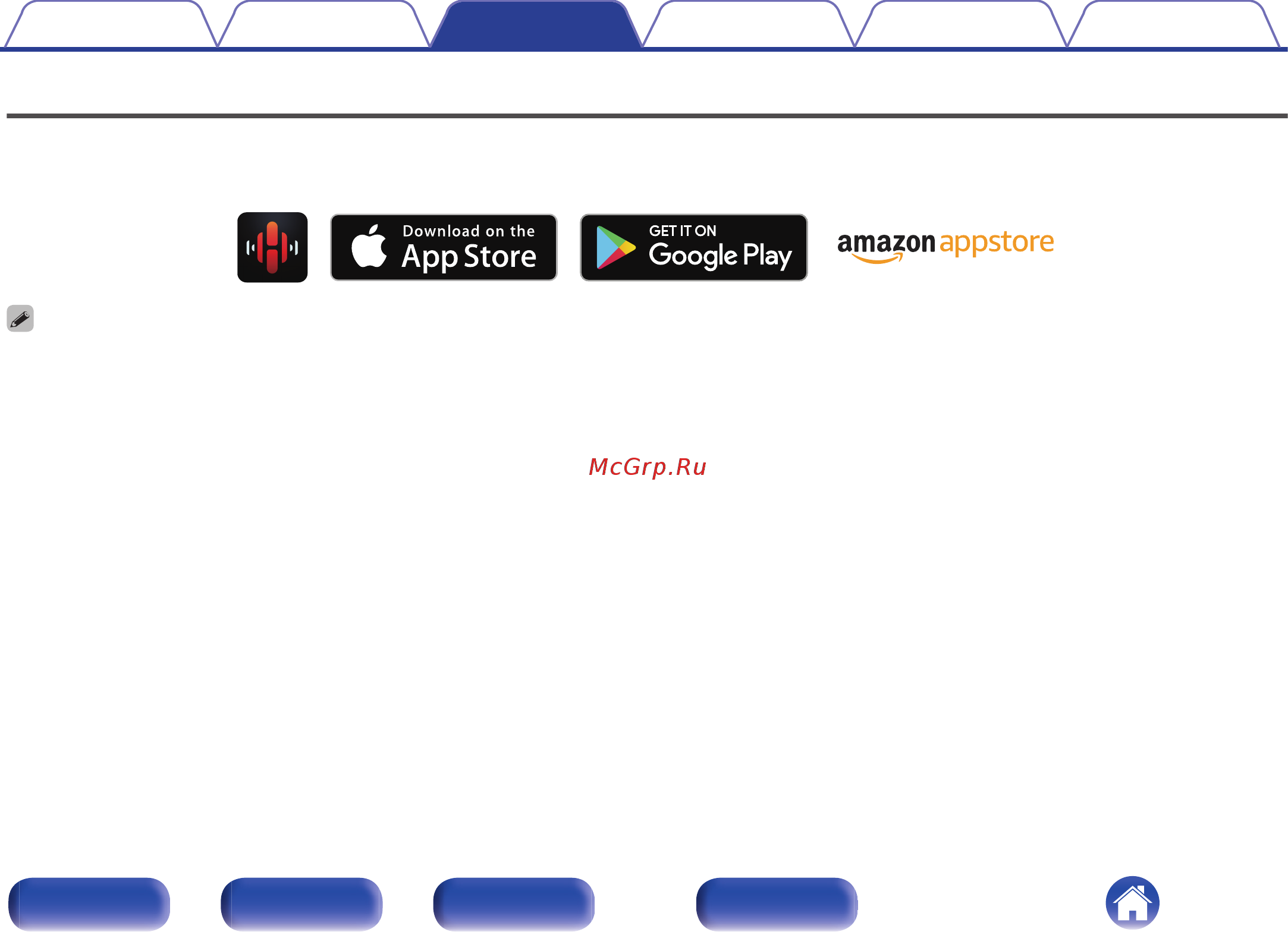 Marantz ND8006 [46/161] Получение heos app