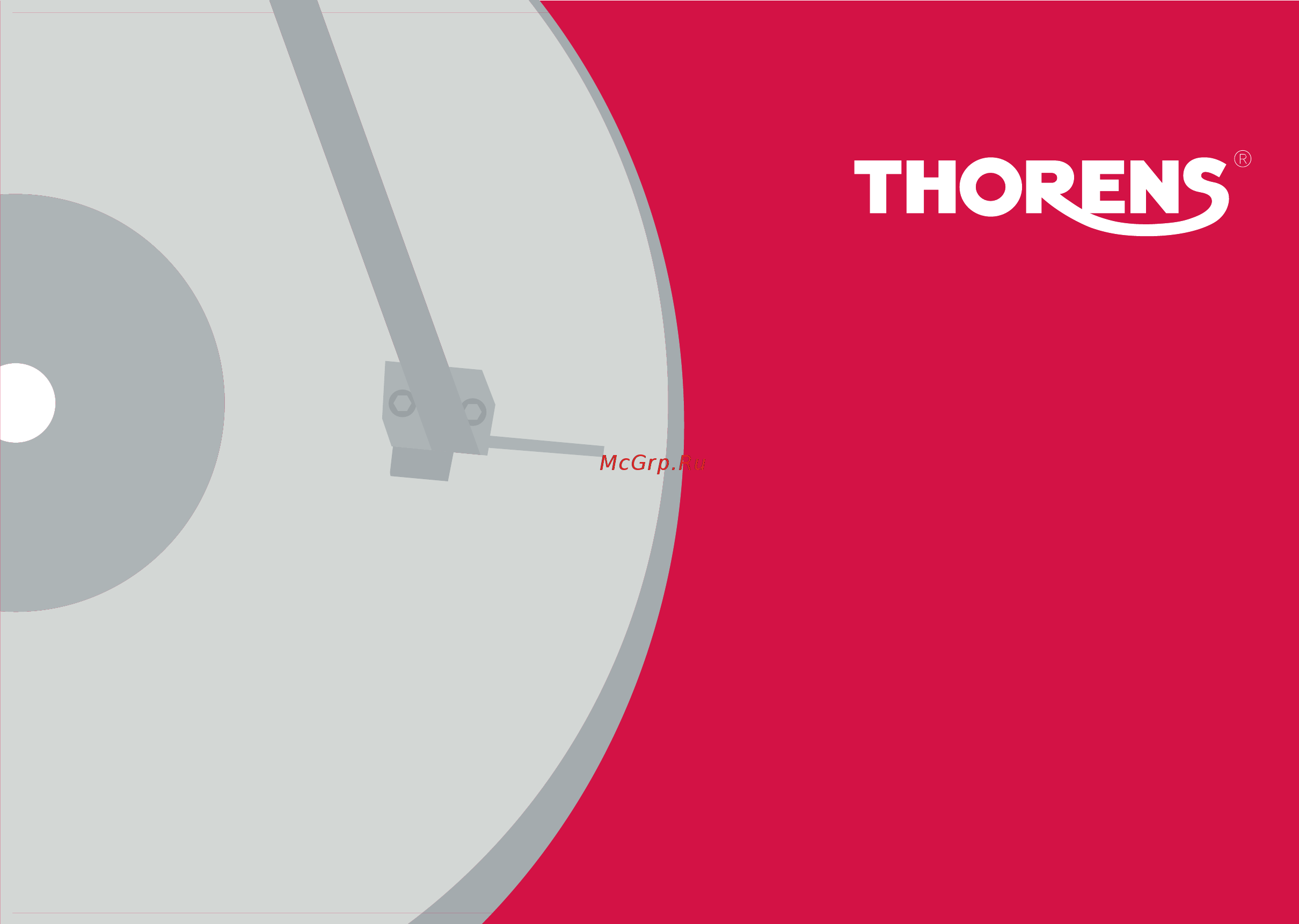 Thorens TD 907 (TP92 OEM II) Инструкция по эксплуатации онлайн