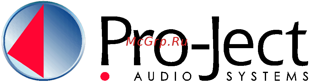 Pro-Ject Essential III Инструкция по эксплуатации онлайн