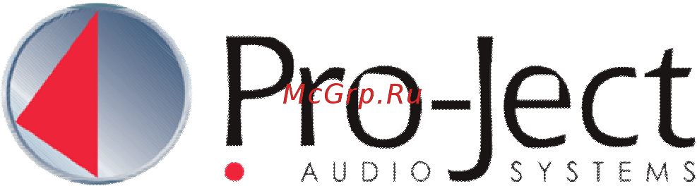 Pro-Ject Debut Carbon SB DC Esprit Инструкция по эксплуатации онлайн