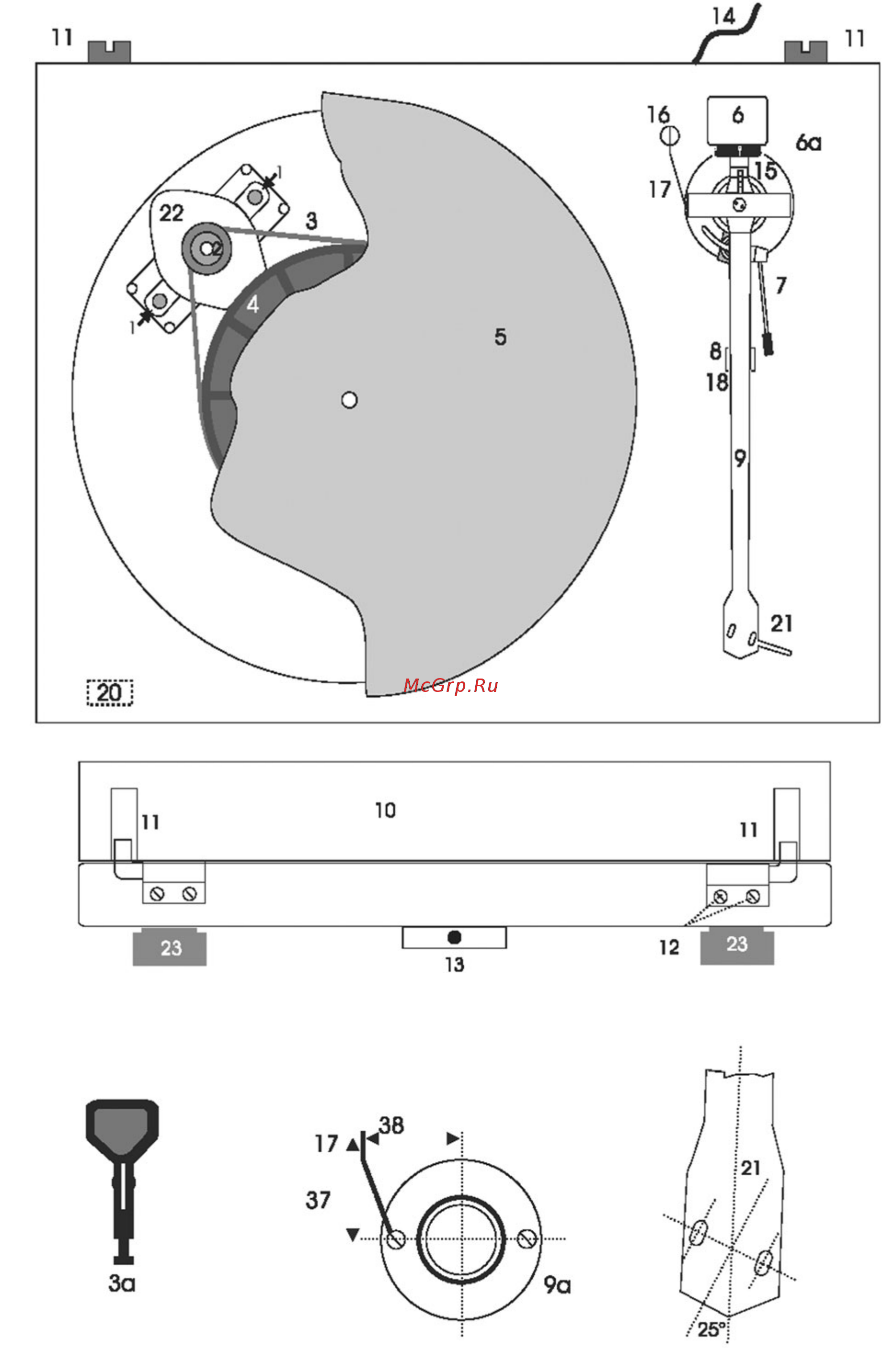 Pro-Ject 1-Xpression Carbon Инструкция по эксплуатации онлайн [2/9] 340040